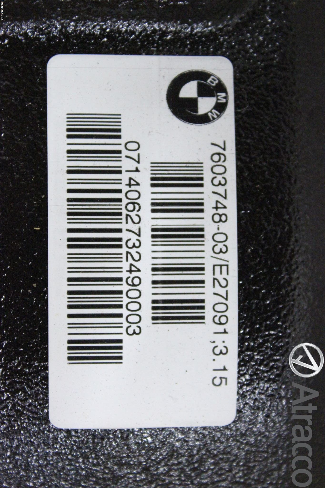 BMW 1 F20/F21 11-19 Bakväxel-Diff