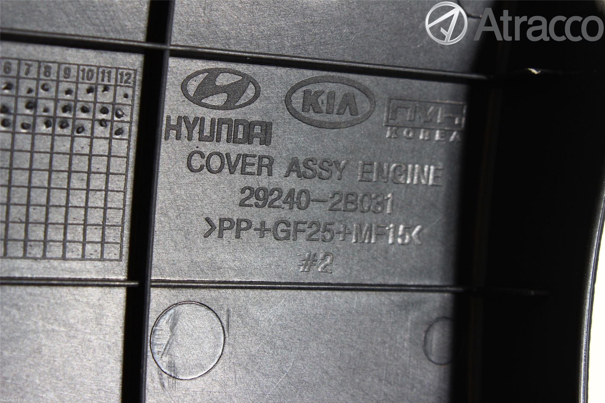 Hyundai i30 FD 07-12 Motorkåpa