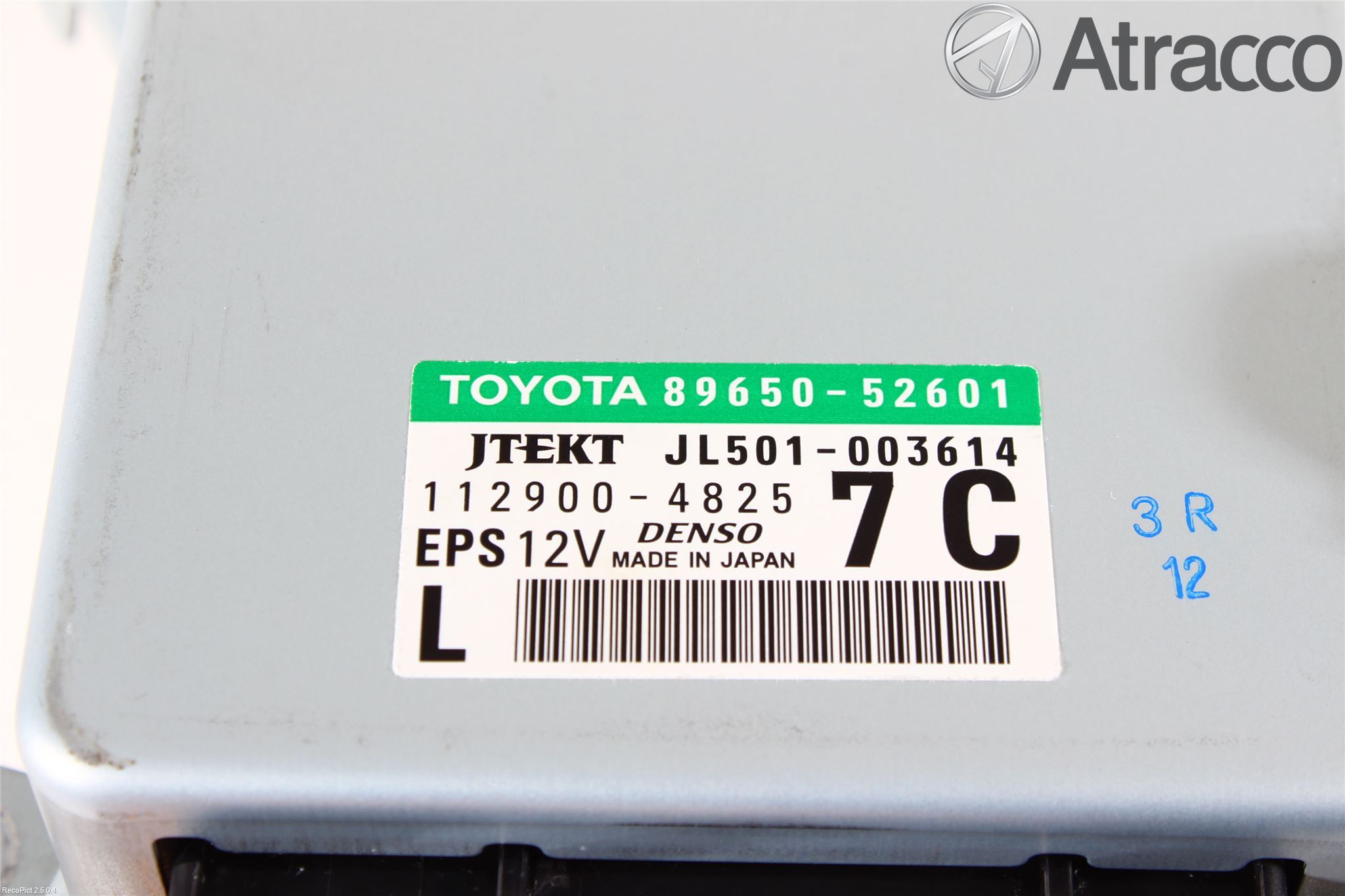Toyota VERSO-S 11-16 Styrenhet Styrservo