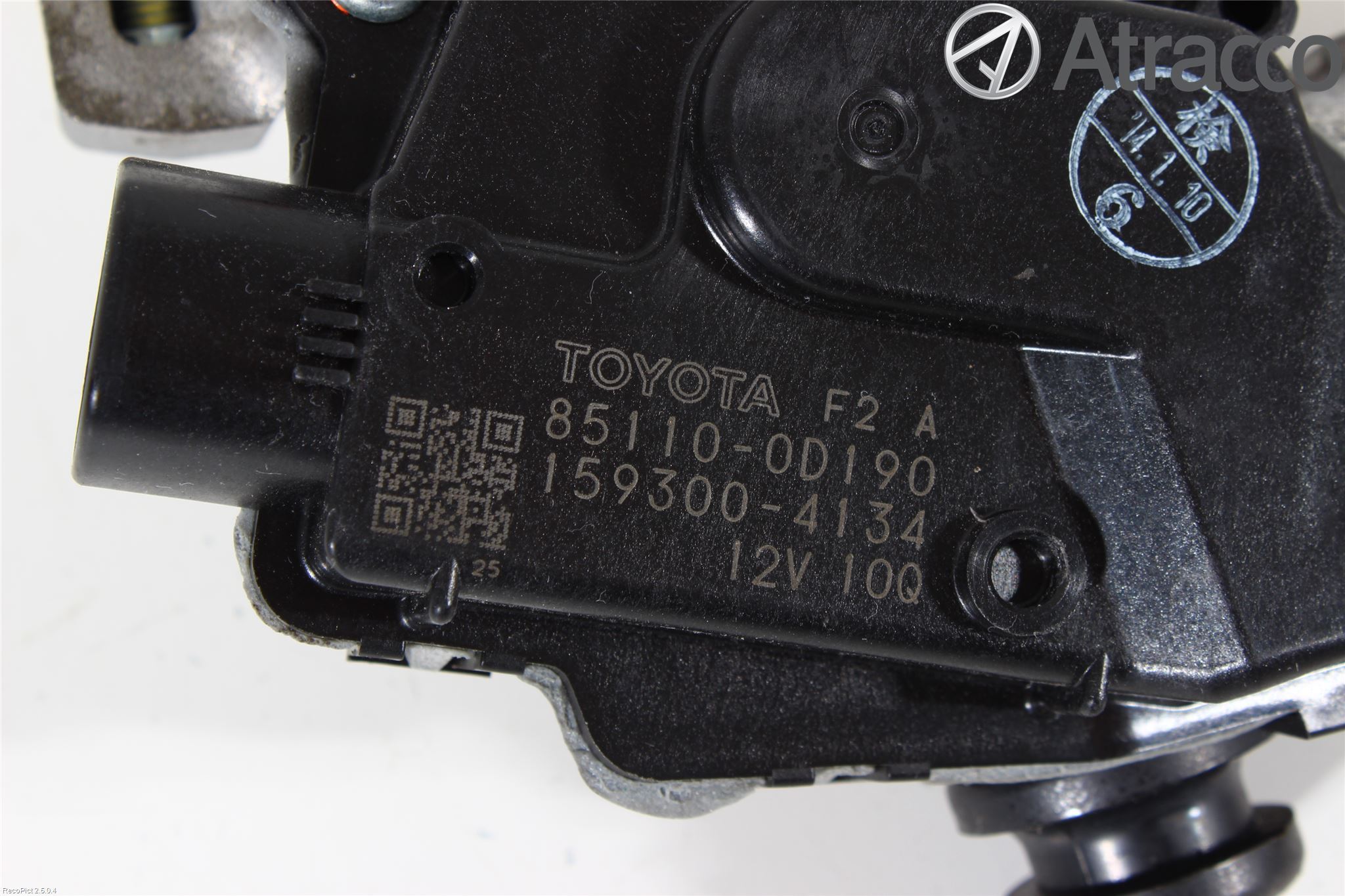 Toyota YARIS XP130 12-14 Torkarmotor Vindruta