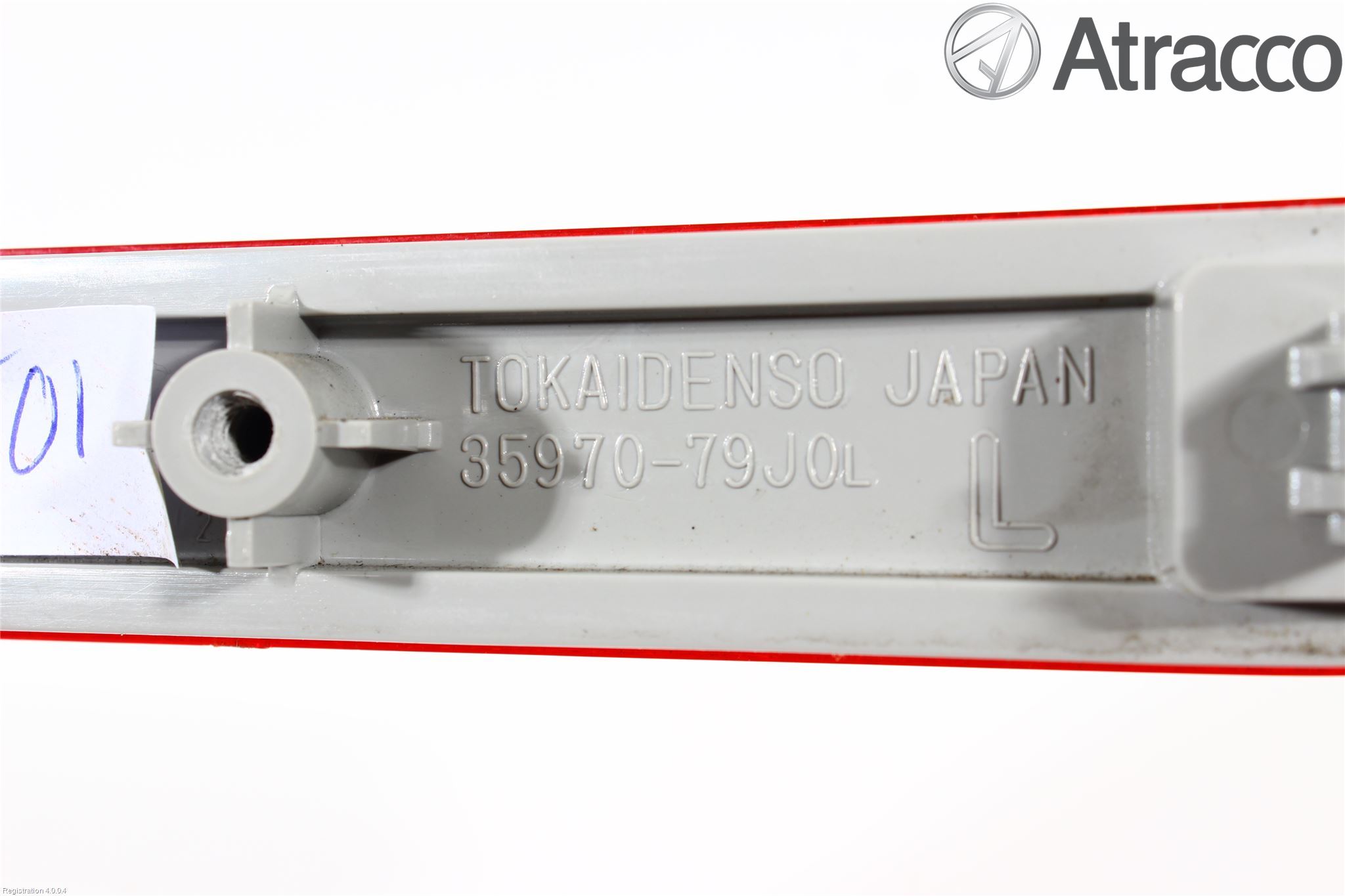 Suzuki SX4 10-13 Dimljus/Reflex Bak