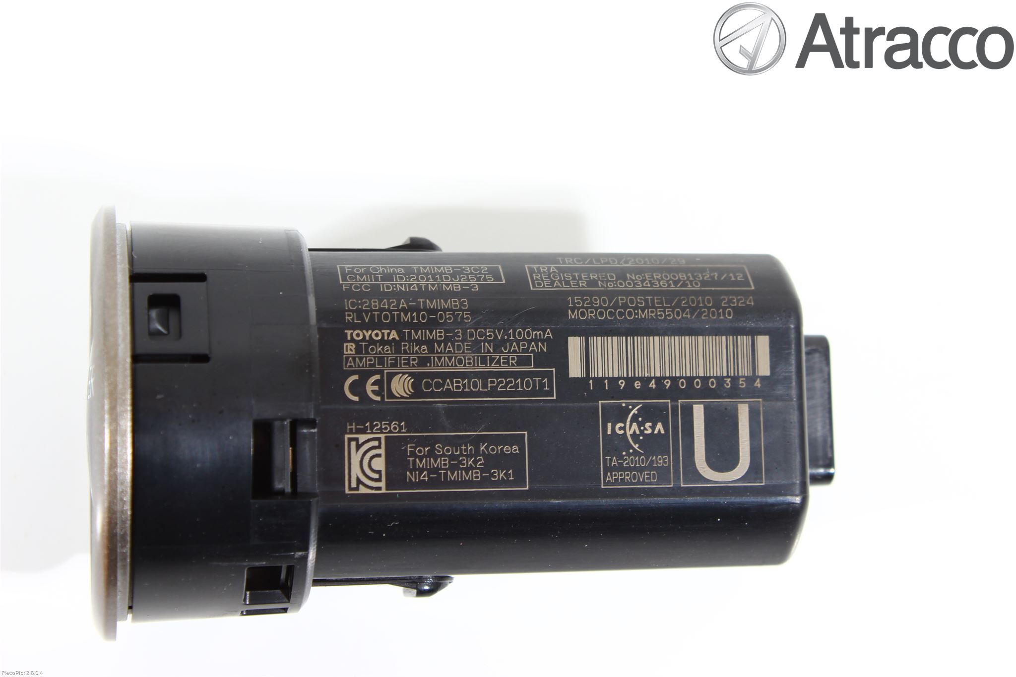 Lexus NX 300h 15-21 Startknapp Personbil