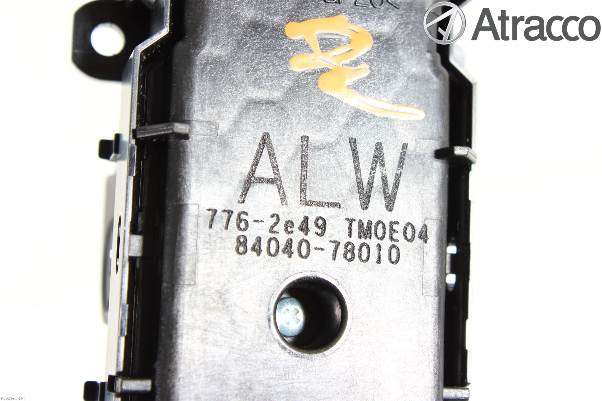 Lexus NX 300h 15-21 Strömställare Elhiss