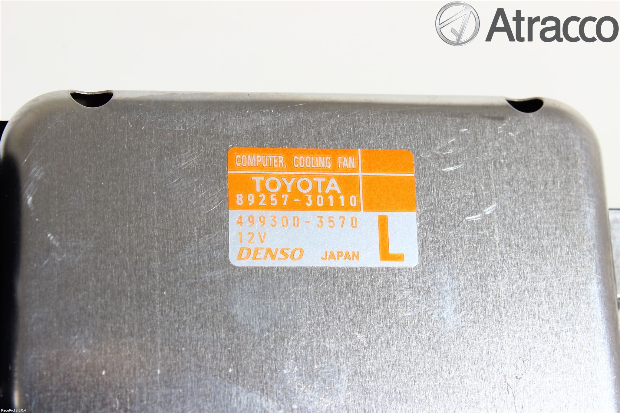 Lexus NX 300h 15-21 Värmefläktsmotstånd