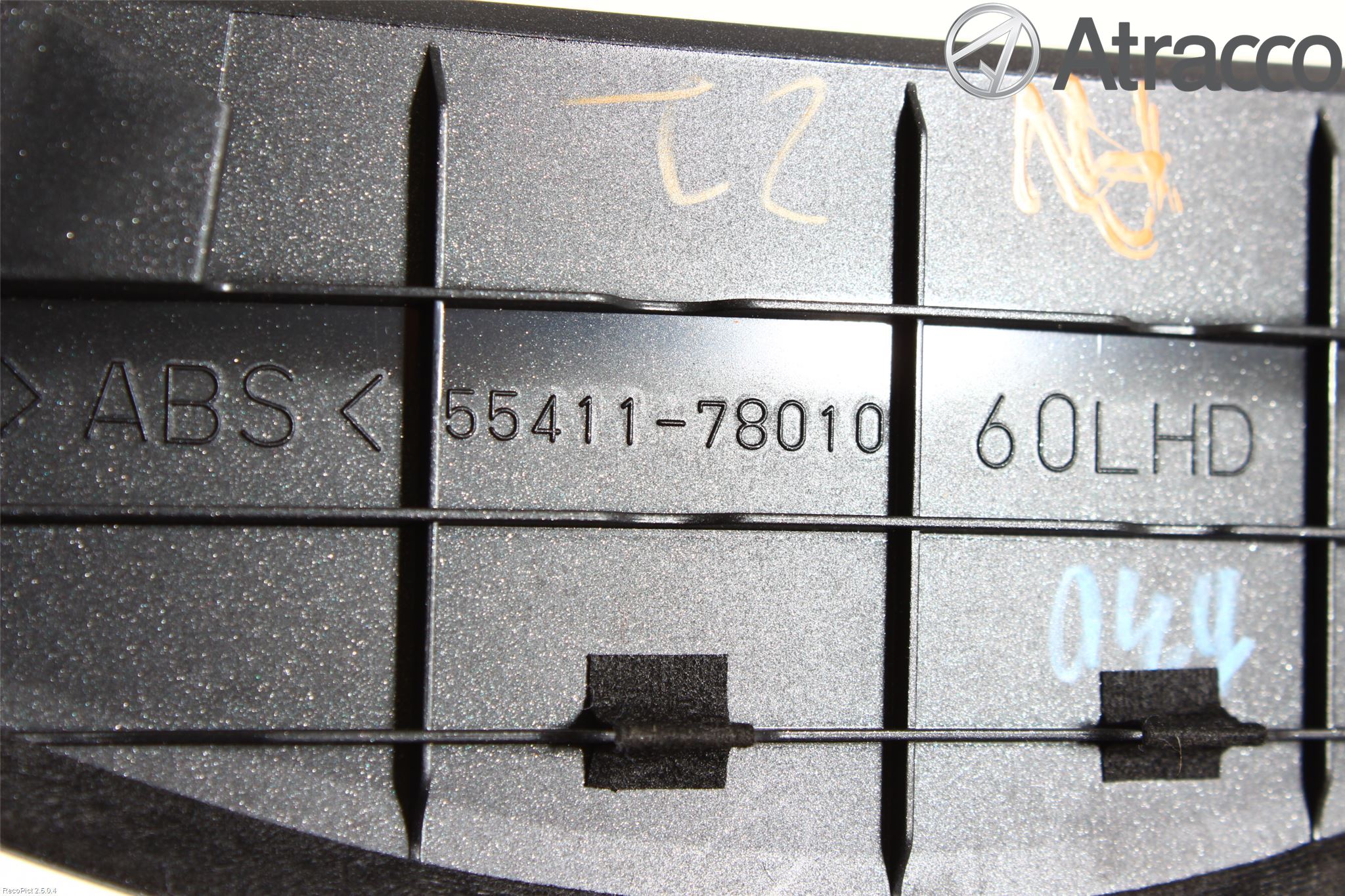 Lexus NX 300h 15-21 Instrument-Radio Sarg