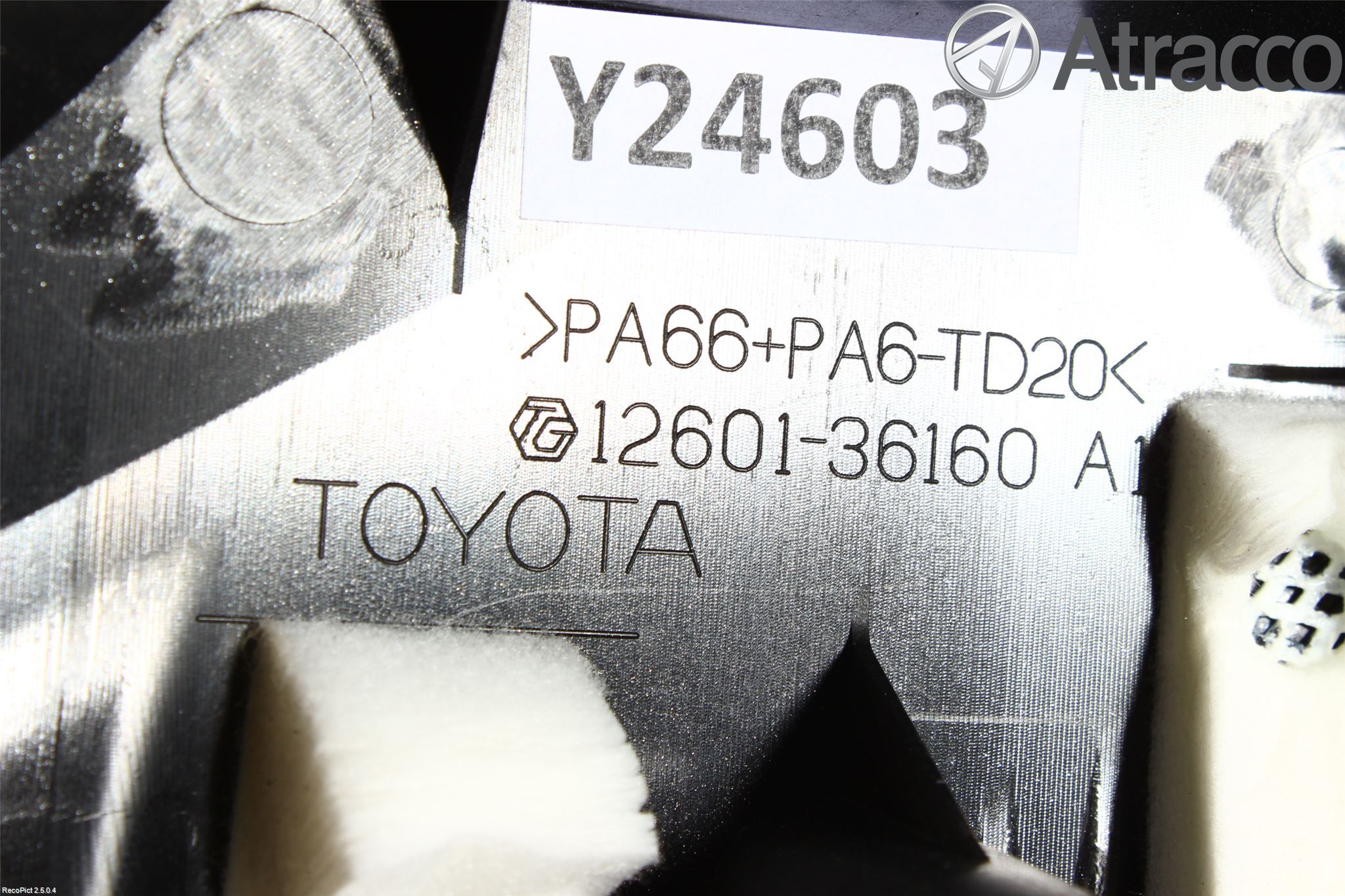 Lexus NX 300h 15-21 Motorkåpa