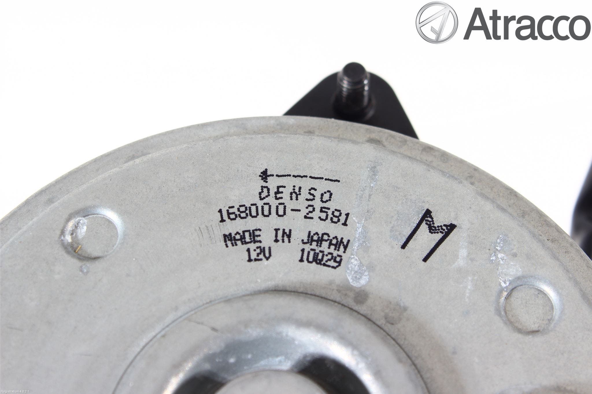 Suzuki SX4 S-CROSS 14-21 Kylfläkt El