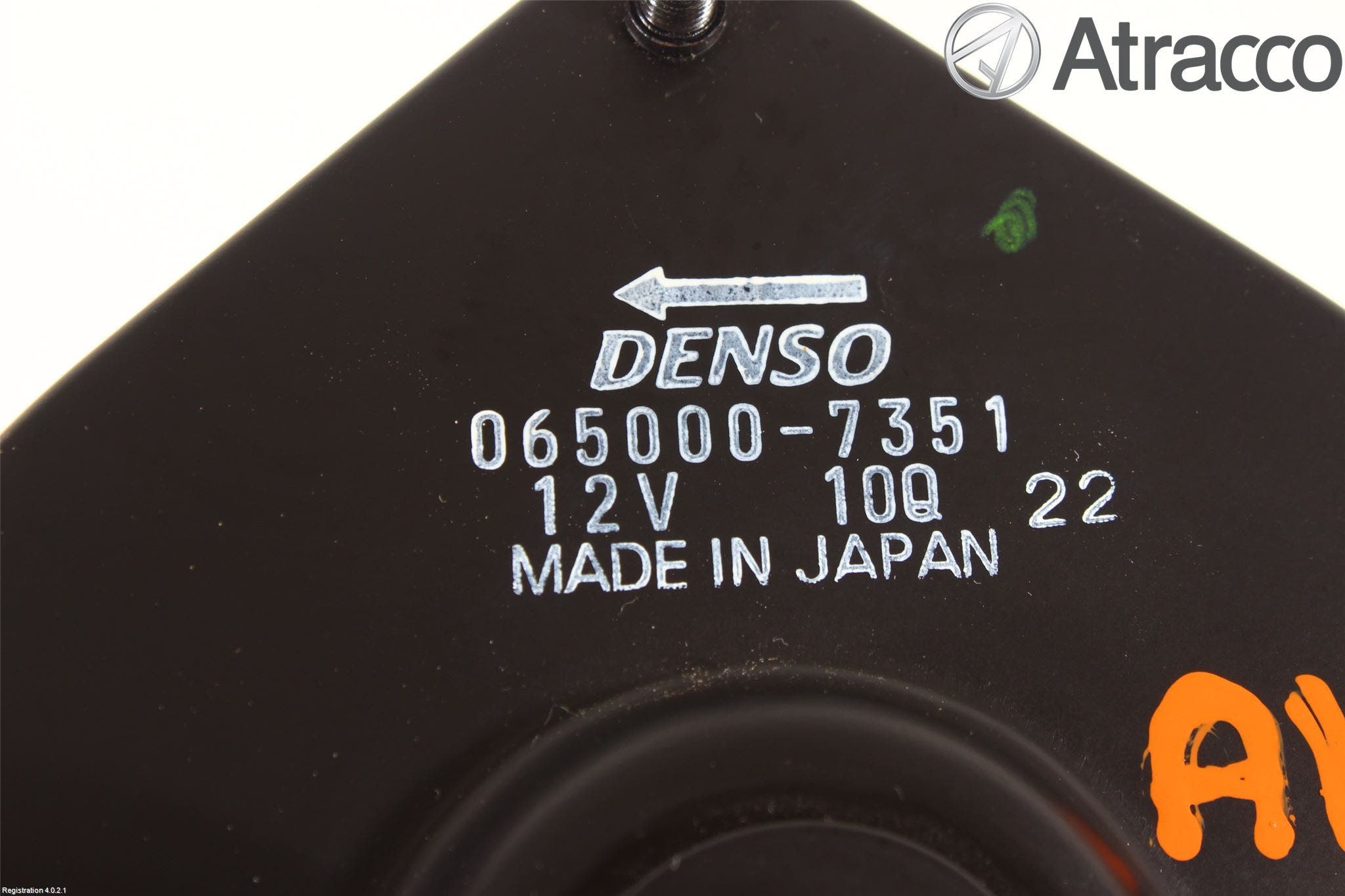 Suzuki SX4 S-CROSS 14-21 Kylfläkt El