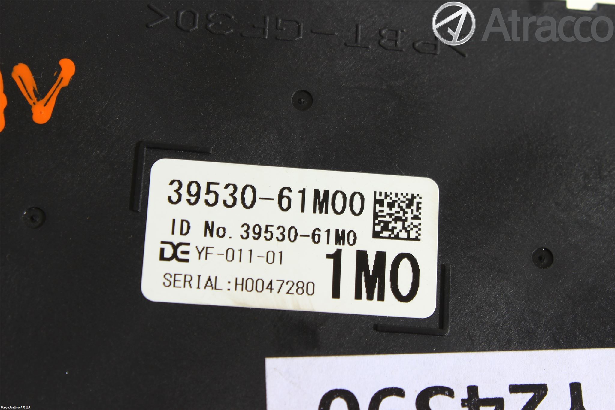 Suzuki SX4 S-CROSS 14-21 Styrenhet Övrigt