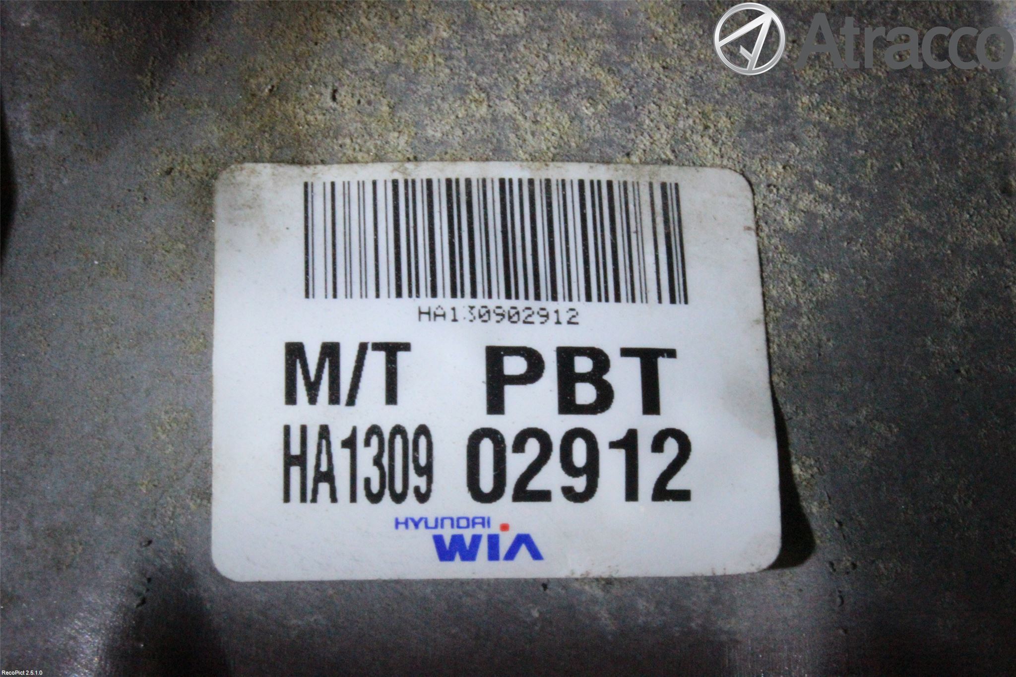 Hyundai i20 PB 09-14 Växellåda Man 5 Vxl