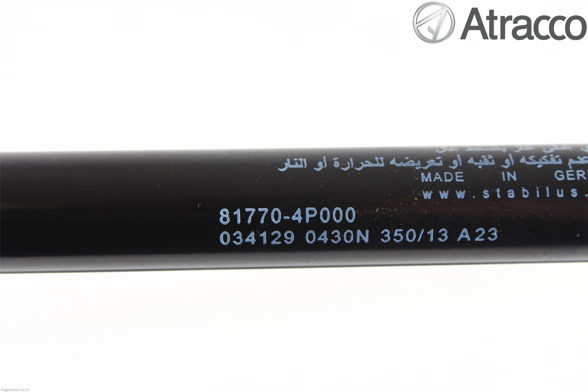 Hyundai i20 PB 09-14 Gasfjäder Baklucka