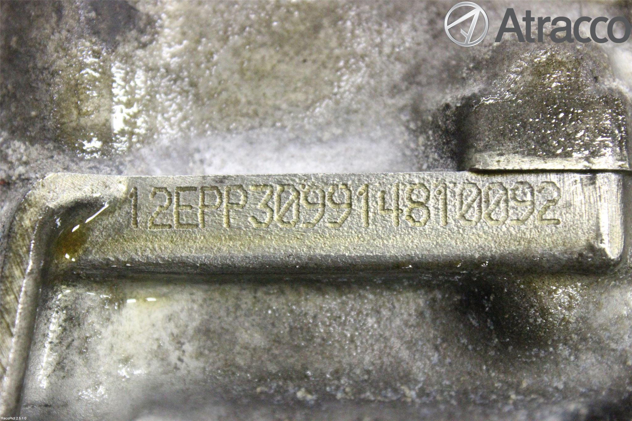 Toyota AURIS 13-19 Växellåda Man 6 Vxl