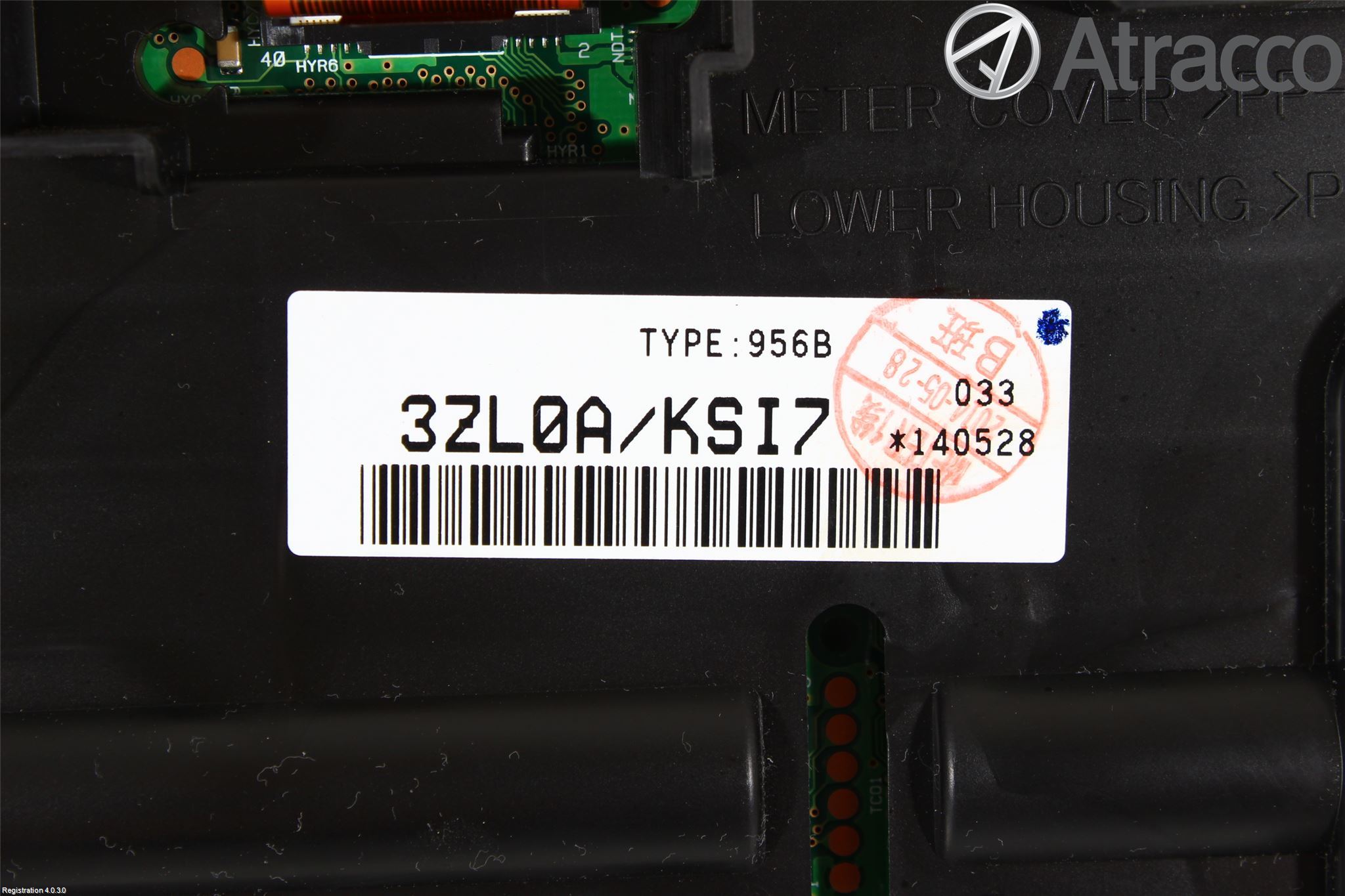 Nissan PULSAR Instrument Komb