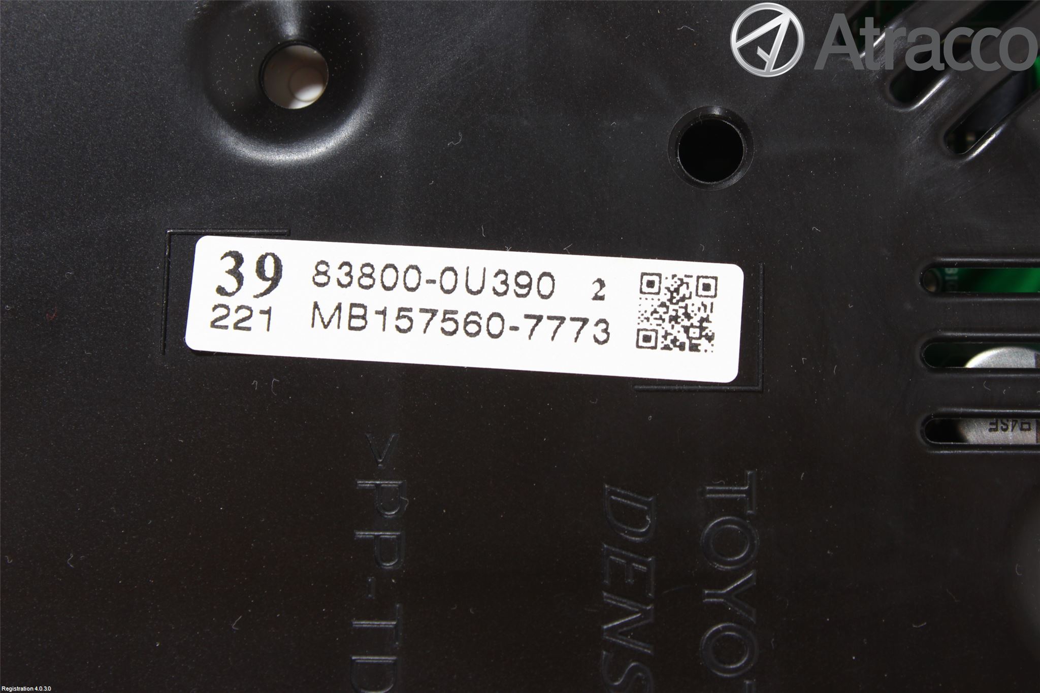 Toyota YARIS XP130 15-20 Instrument Komb