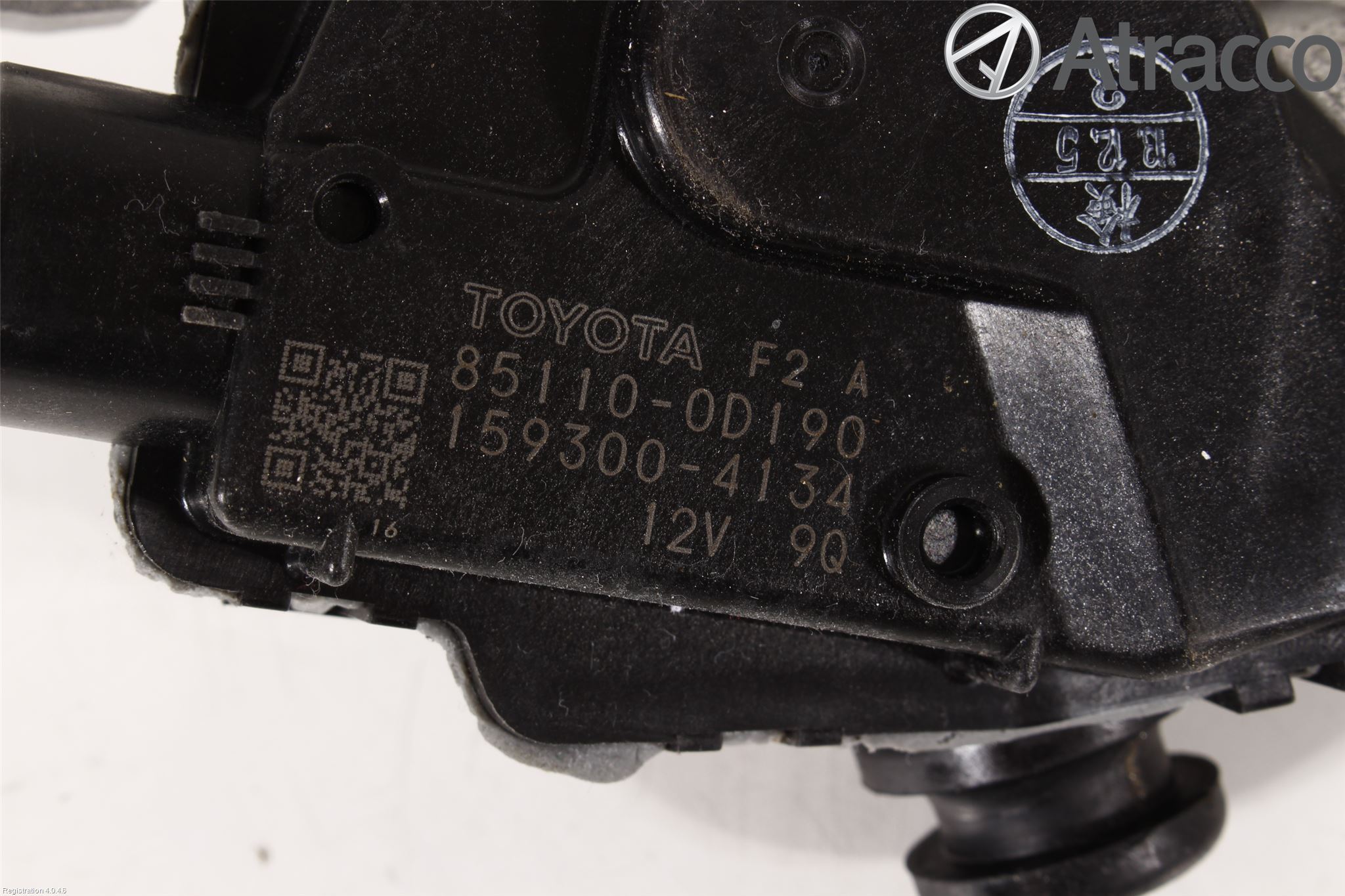 Toyota YARIS XP130 12-14 Torkarmotor Vindruta