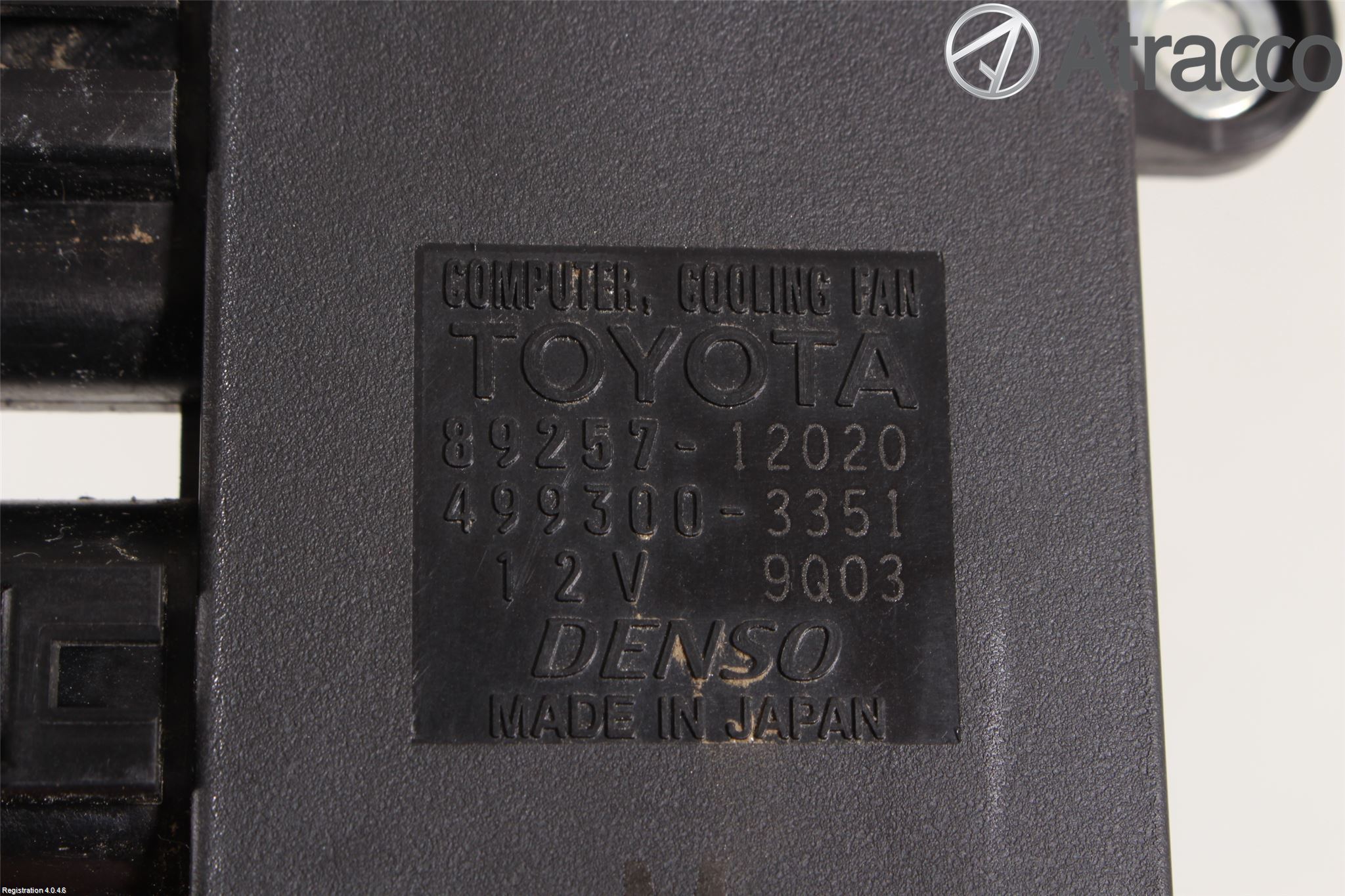 Toyota AURIS 13-19 Värmefläktsmotstånd