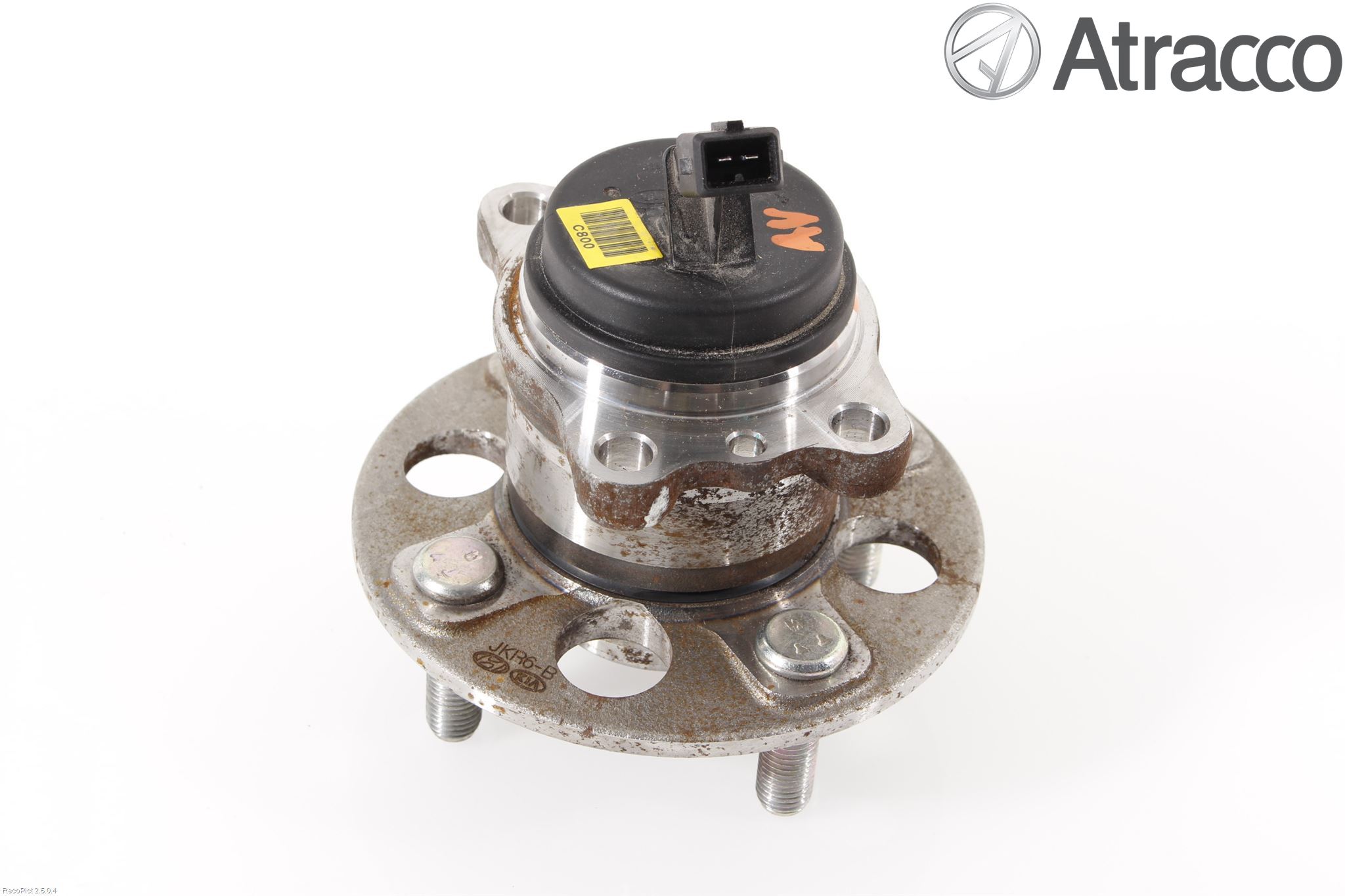 Hyundai i20 GB 15-20 Nav Bak