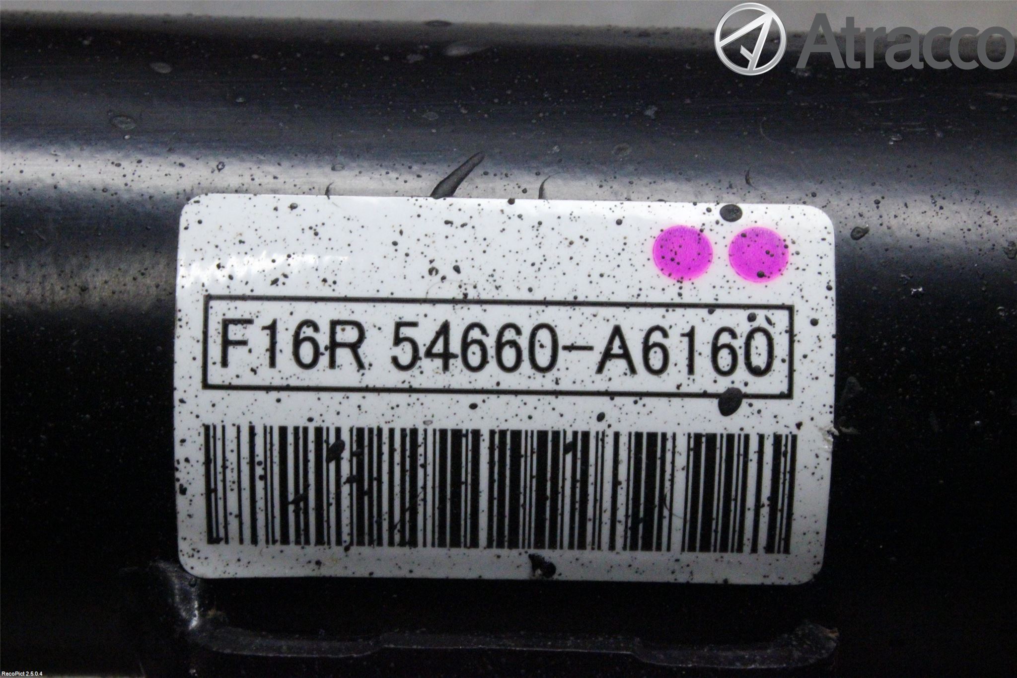 Hyundai i30 GD 13-17 Fjäderben Fram Höger