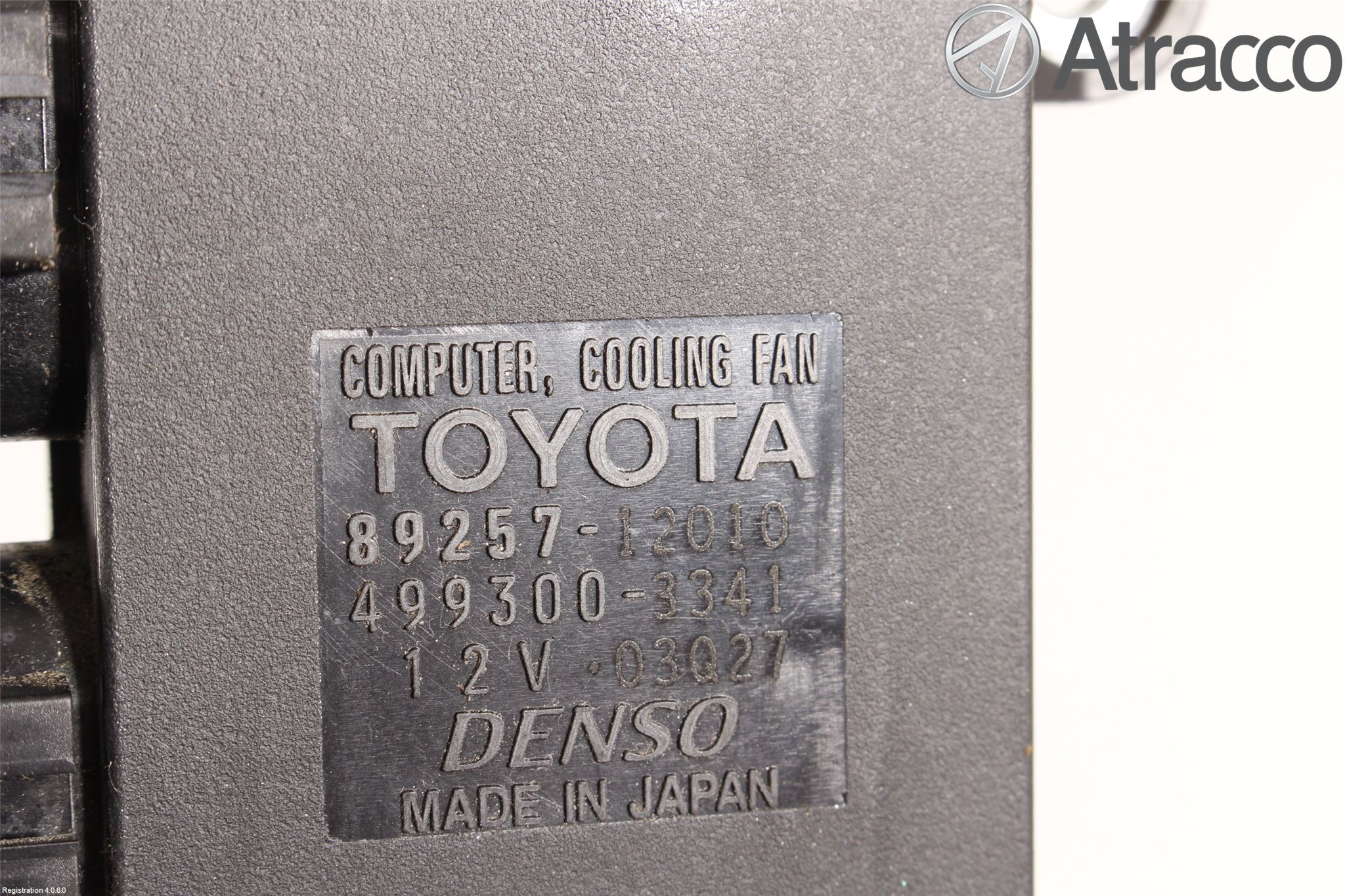 Toyota AURIS 13-19 Värmefläktsmotstånd