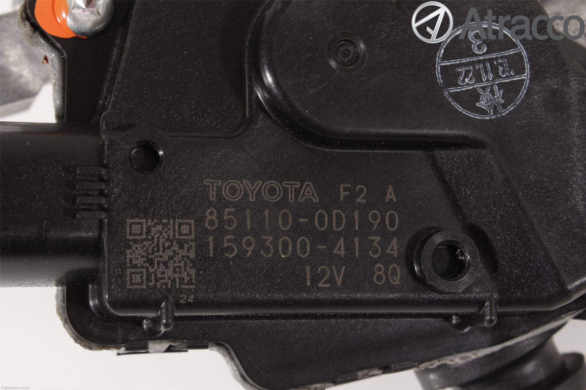 Toyota YARIS XP130 12-14 Torkarmotor Vindruta