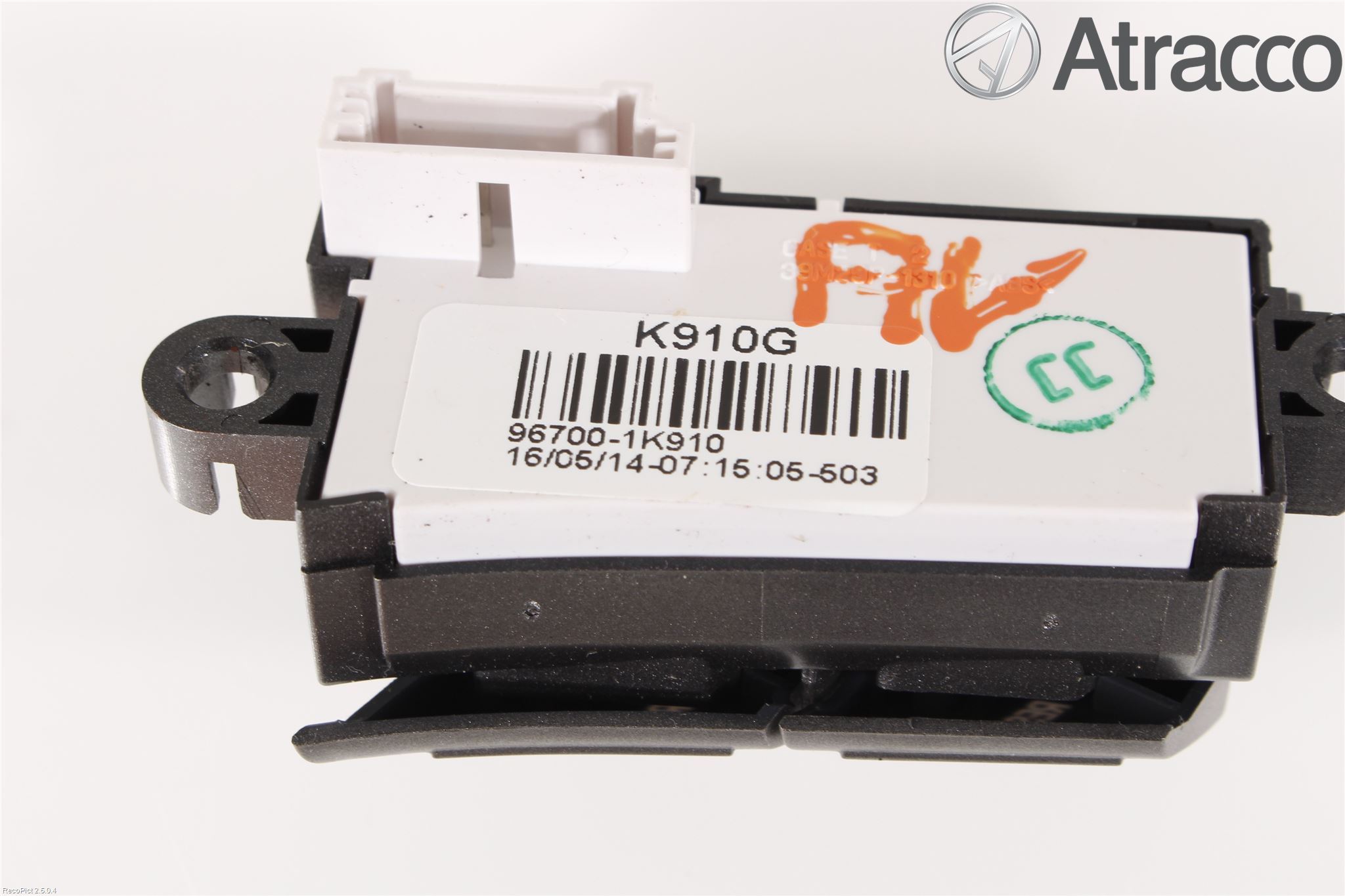 Hyundai ix20 Färddator