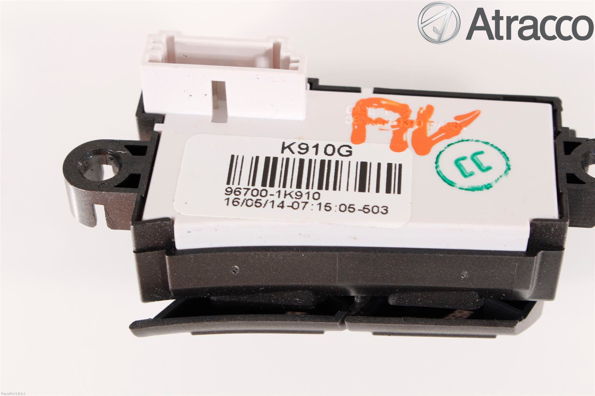 Hyundai ix20 Färddator