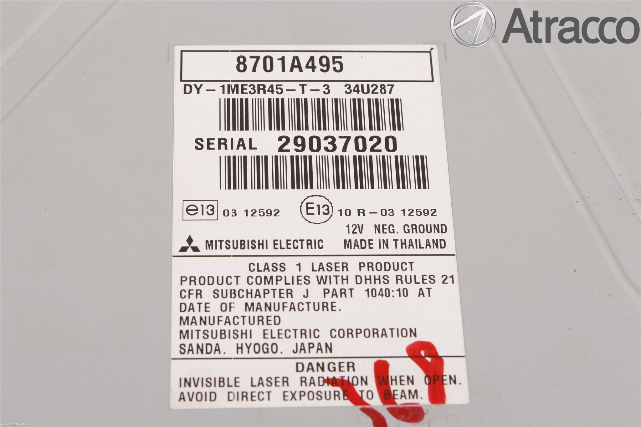 Mitsubishi OUTLANDER 13-21 Cd Radio - Multimediapanel