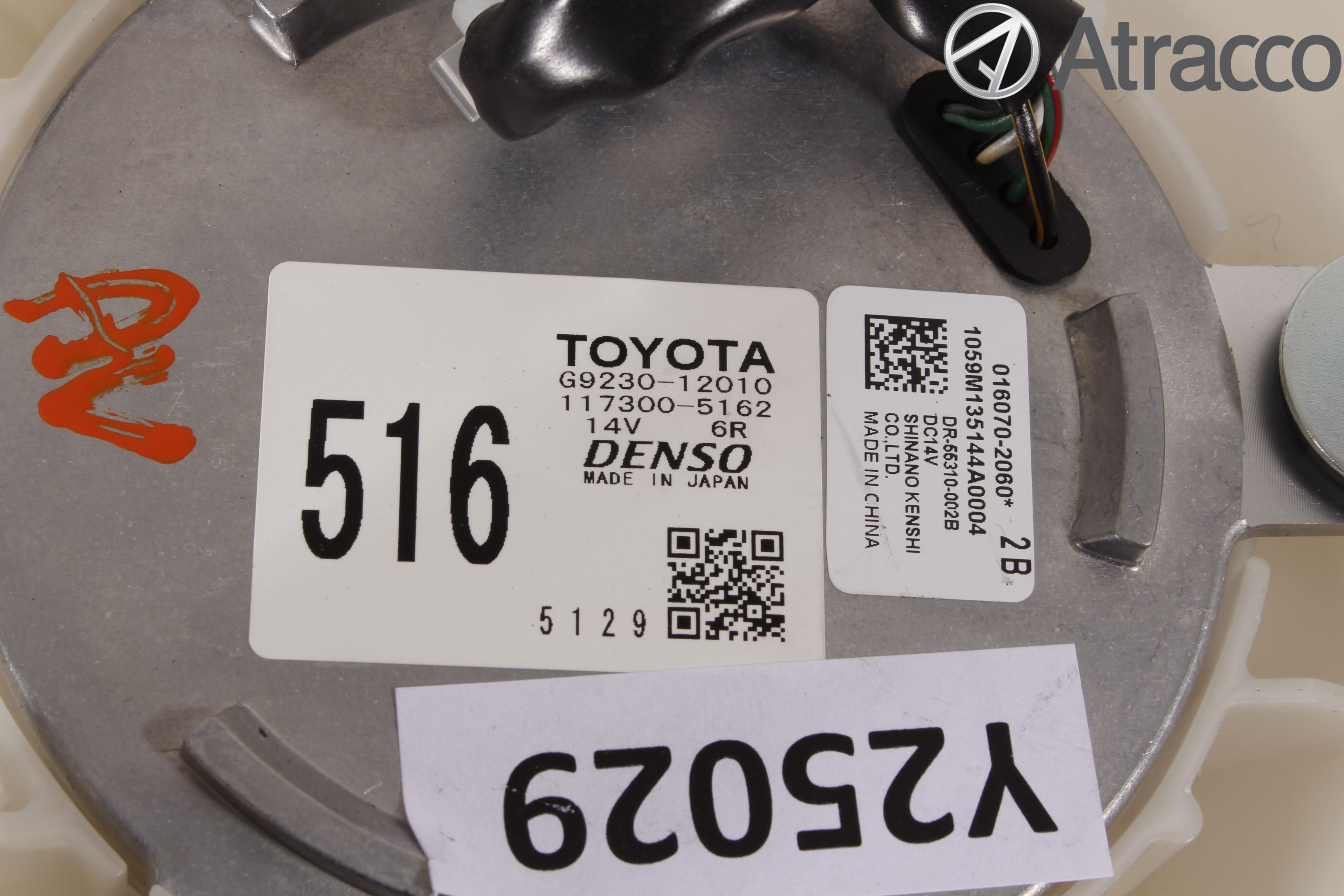 Toyota AURIS 13-19 Kylfläkt El