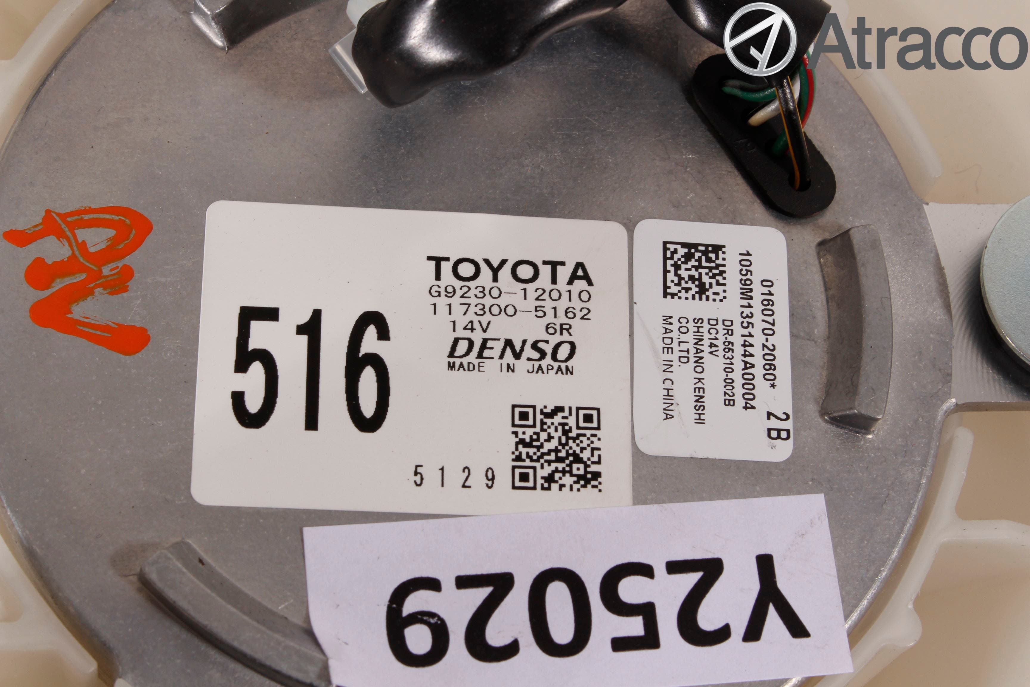 Toyota AURIS 13-19 Kylfläkt El