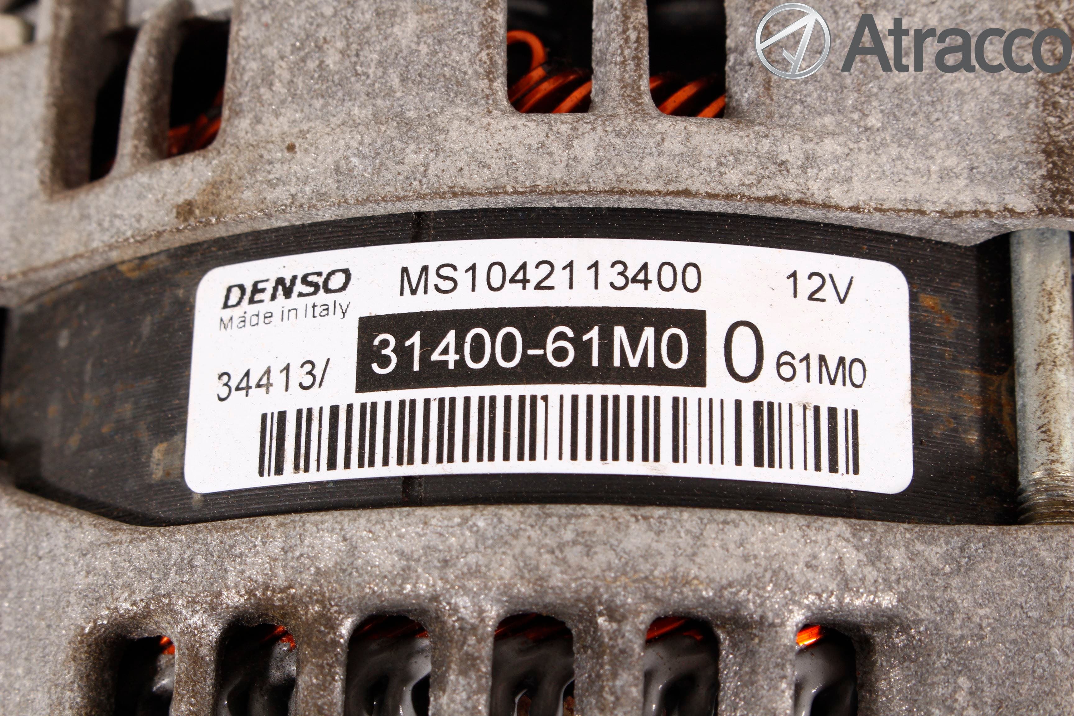 Suzuki SX4 S-CROSS 14-21 Generator