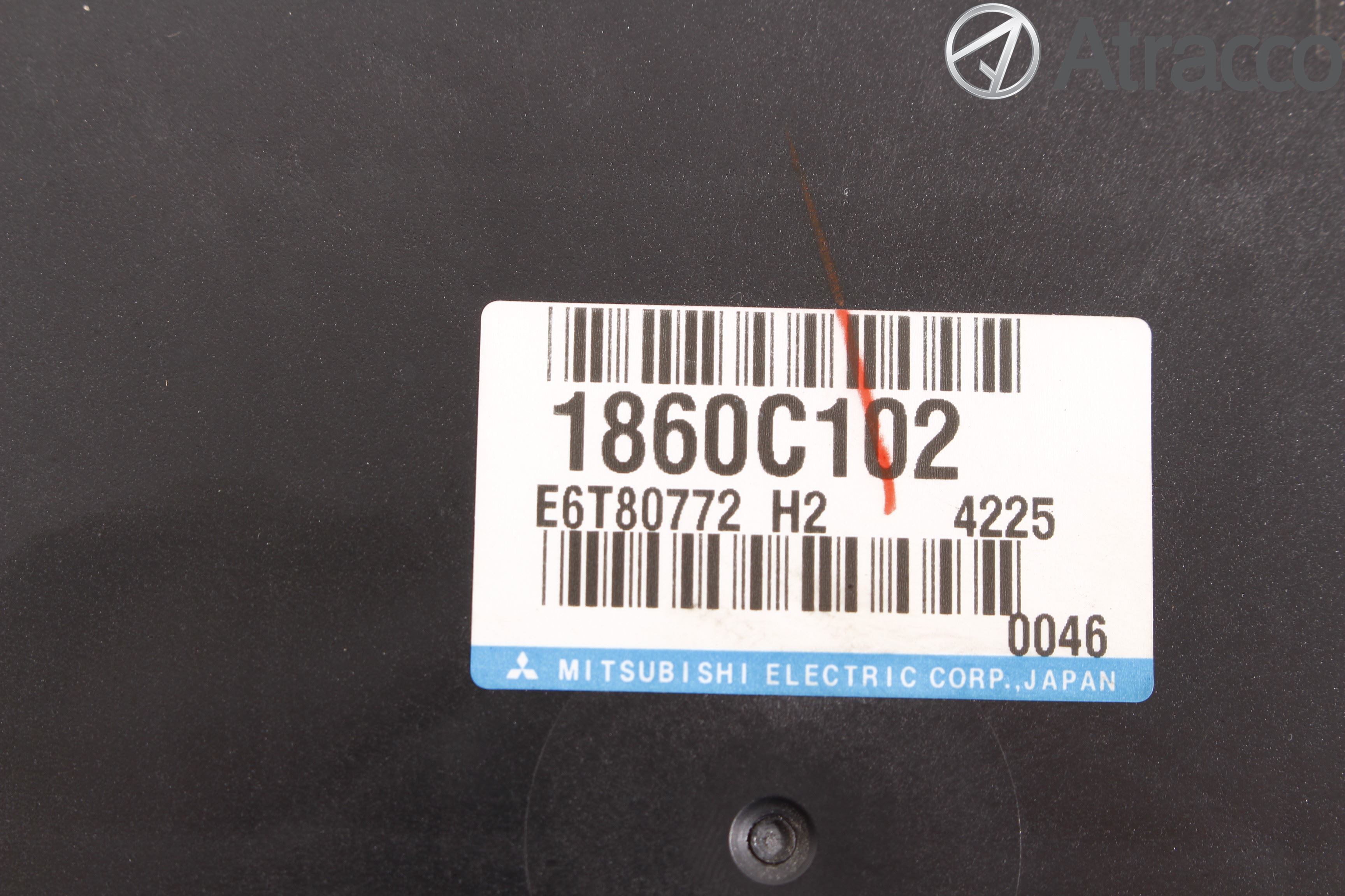 Mitsubishi OUTLANDER 13-21 Styrenhet Insprut Bensin