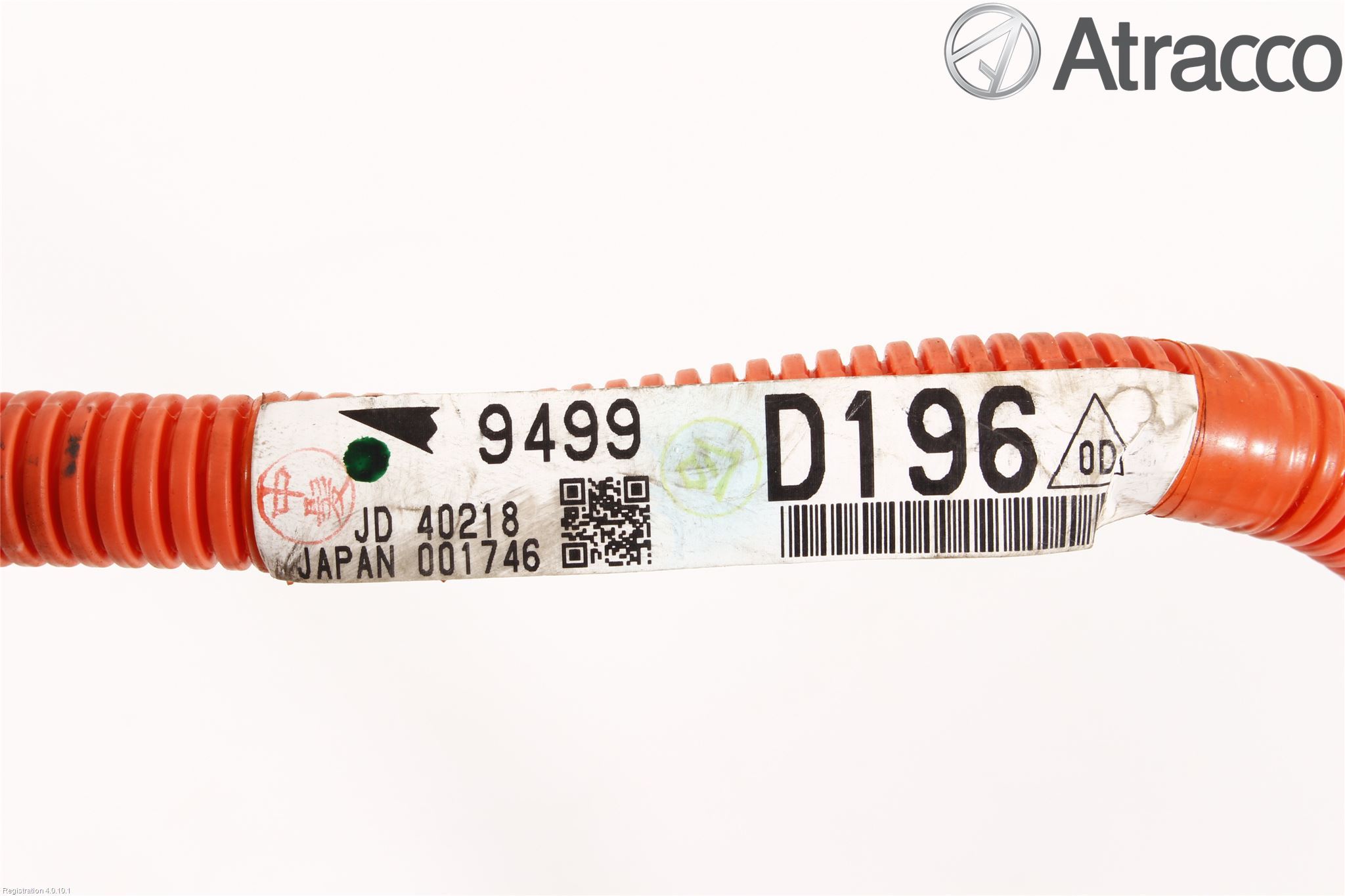 Mitsubishi OUTLANDER 13-21 Kabelhärva