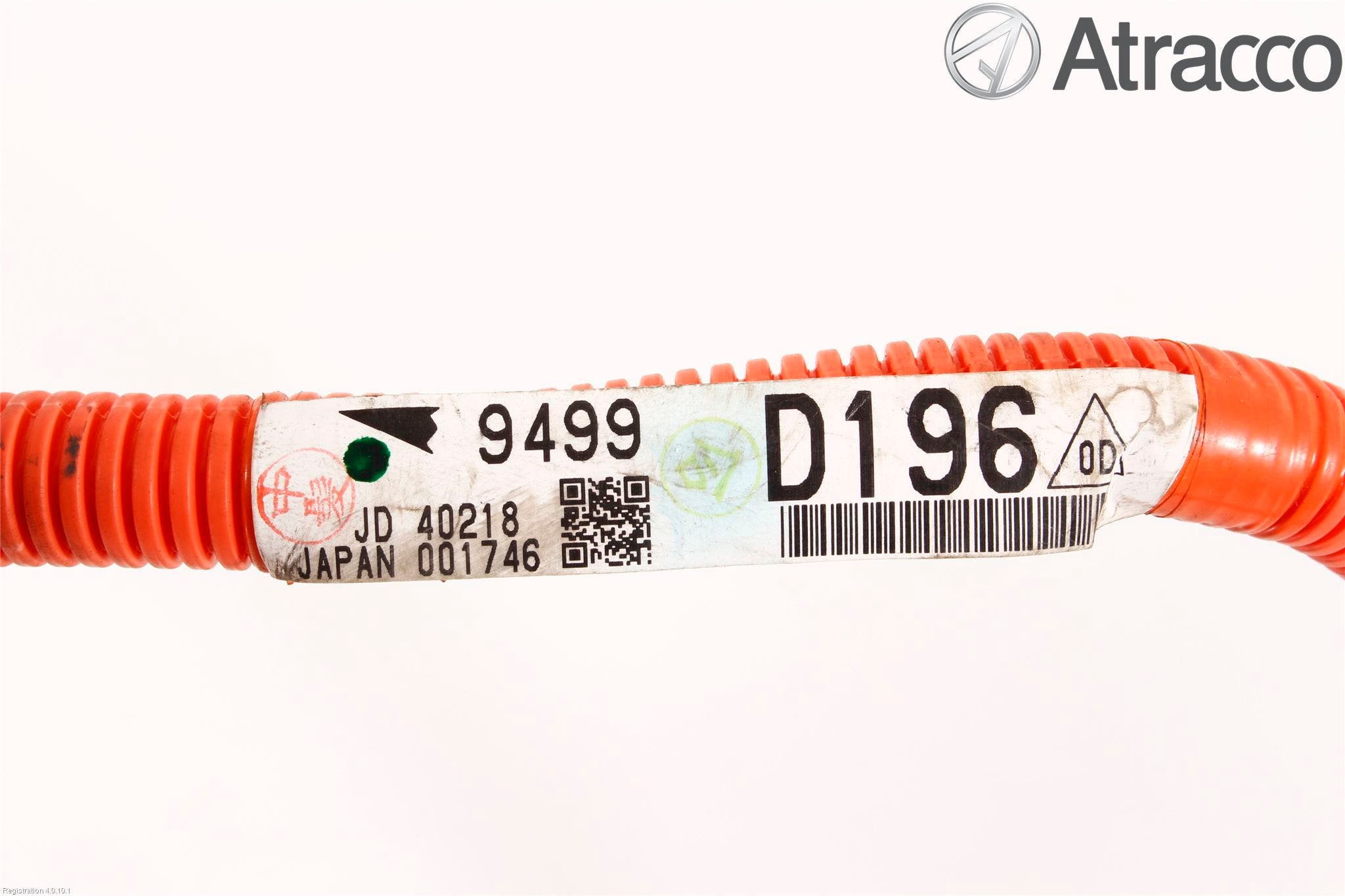 Mitsubishi OUTLANDER 13-21 Kabelhärva