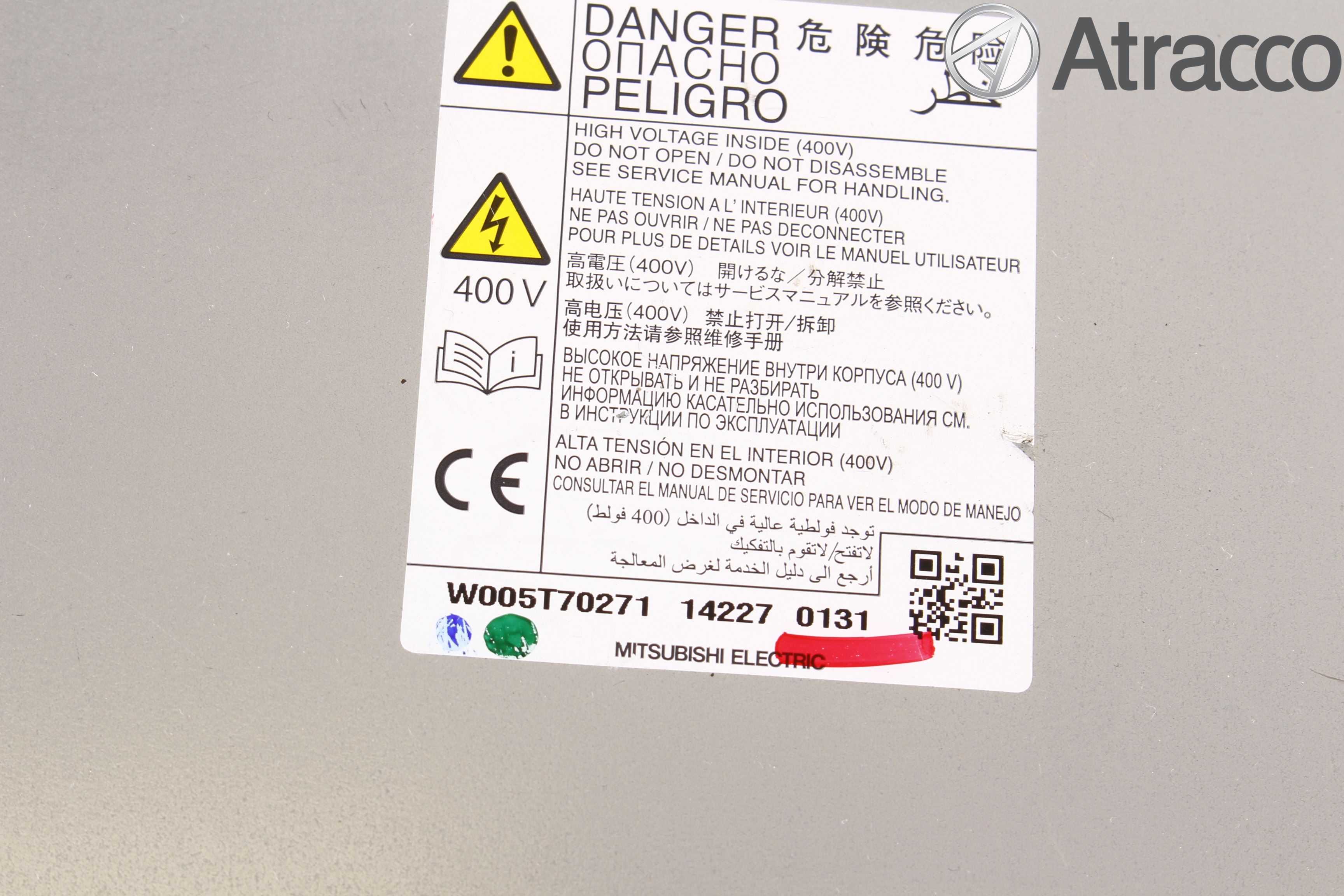 Mitsubishi OUTLANDER 13-21 Batteriladdare Högspänning