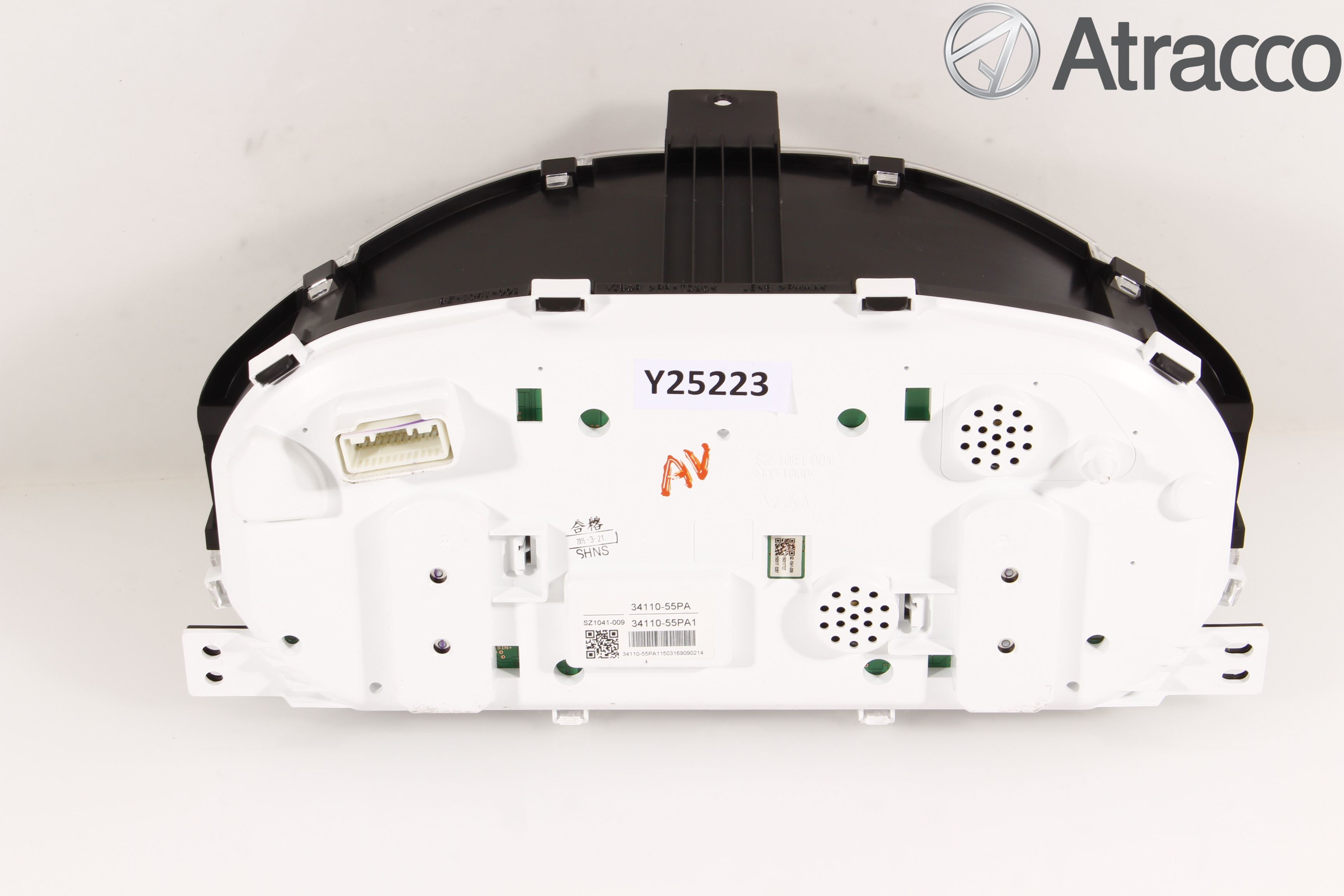 Suzuki VITARA 15- Instrument Komb