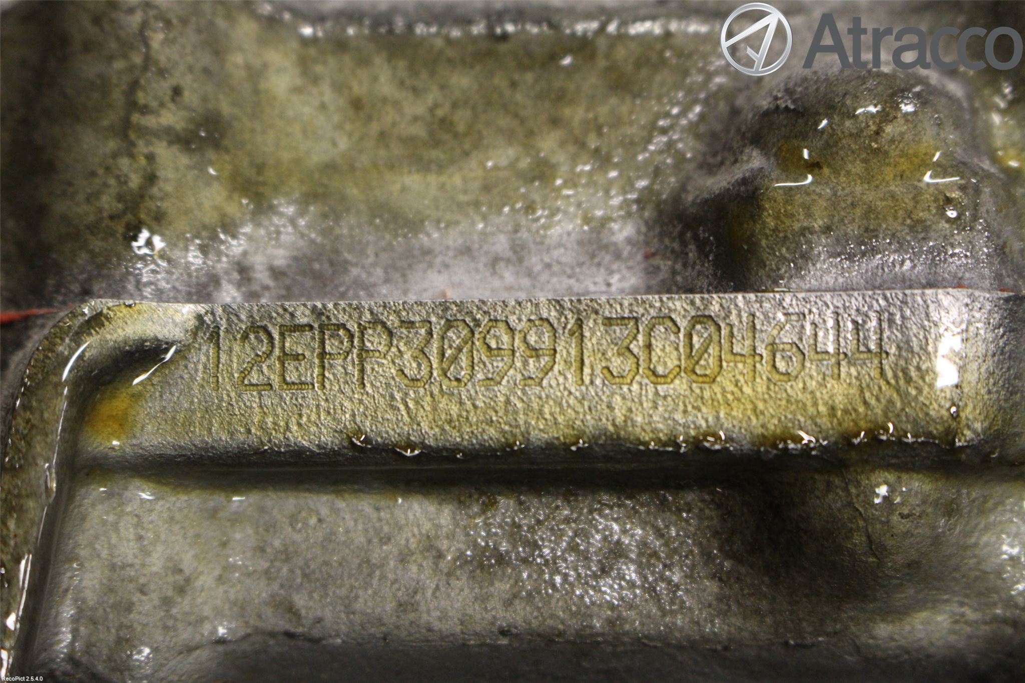 Toyota AURIS 13-19 Växellåda Man 6 Vxl