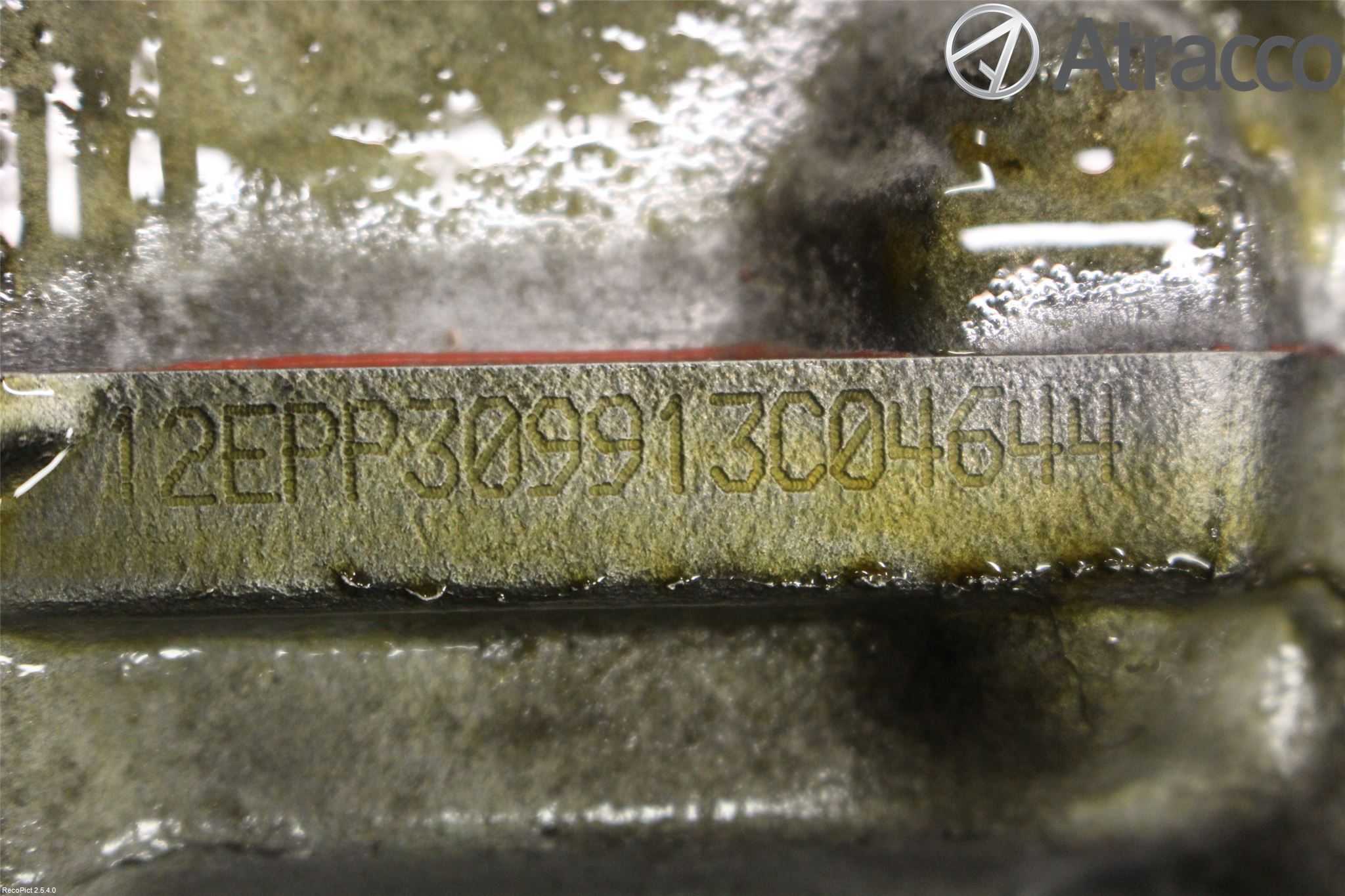 Toyota AURIS 13-19 Växellåda Man 6 Vxl