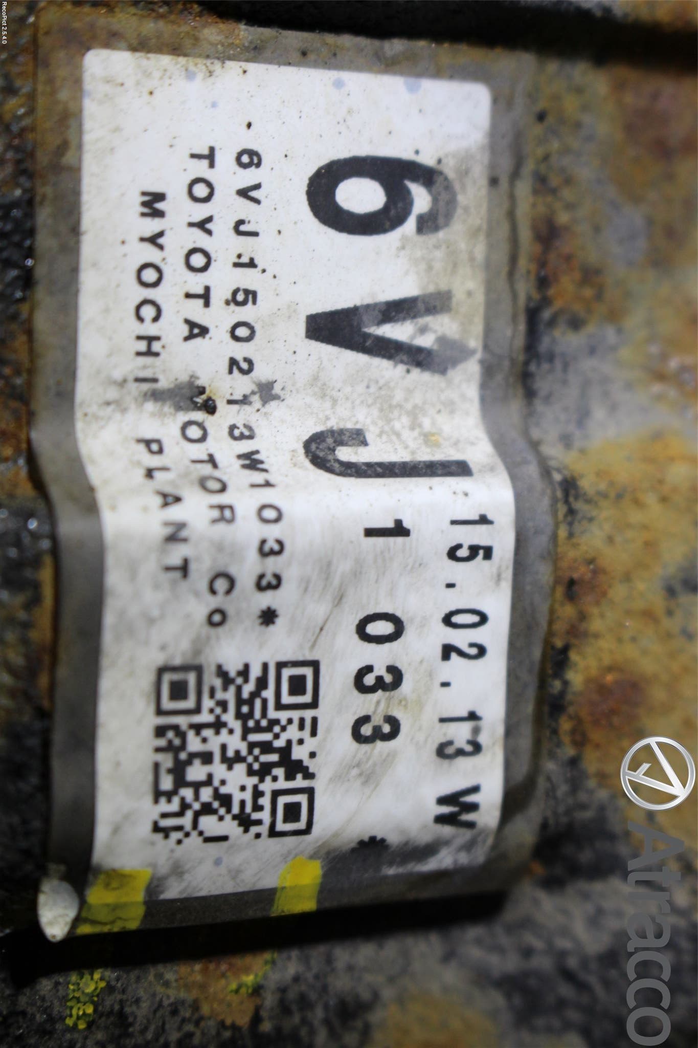 Lexus ÖVRIGT/DIREKTIMPORT Bakväxel-Diff