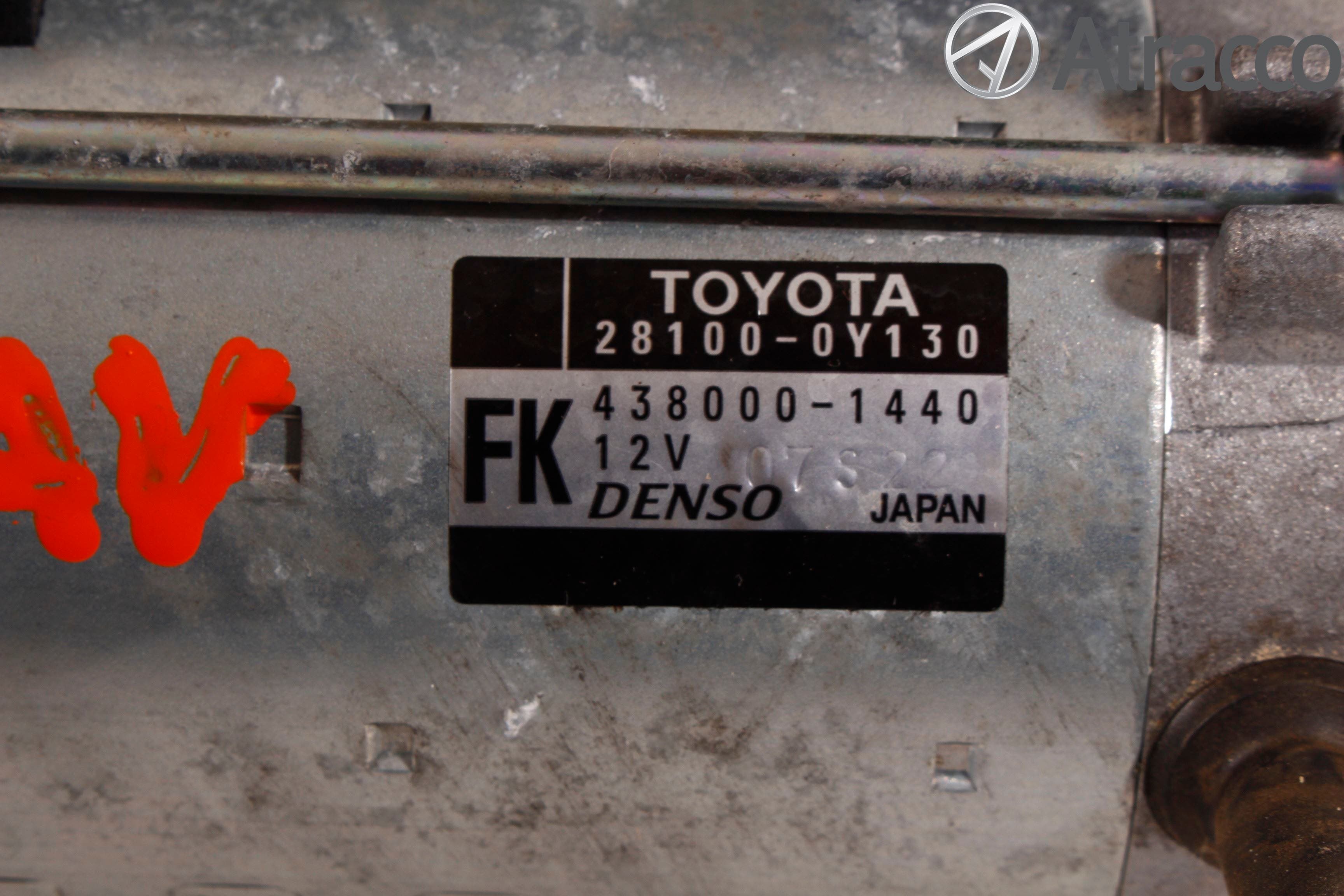 Toyota YARIS XP130 15-20 Startmotor