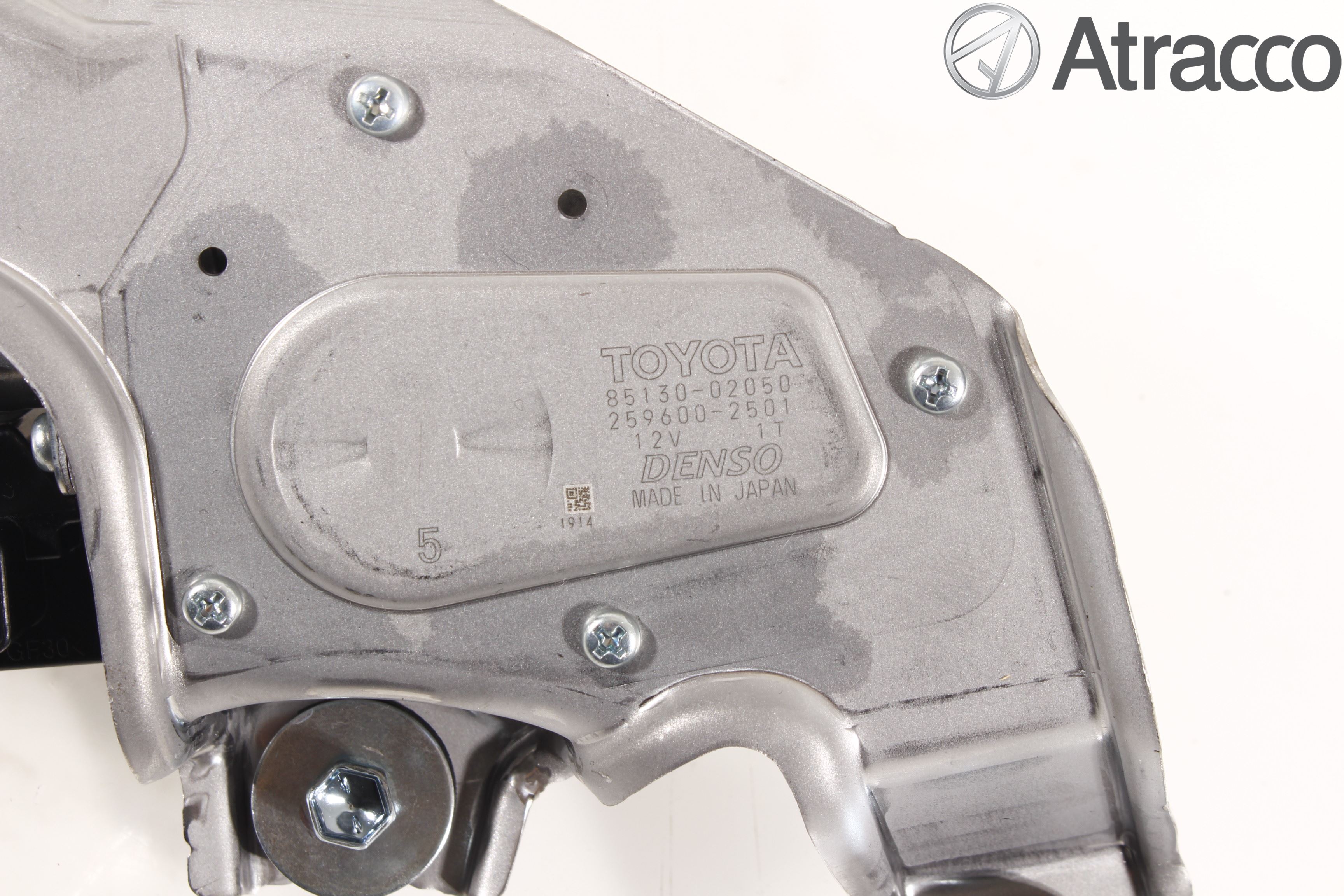 Toyota AURIS 13-19 Torkarmotor Baklucka