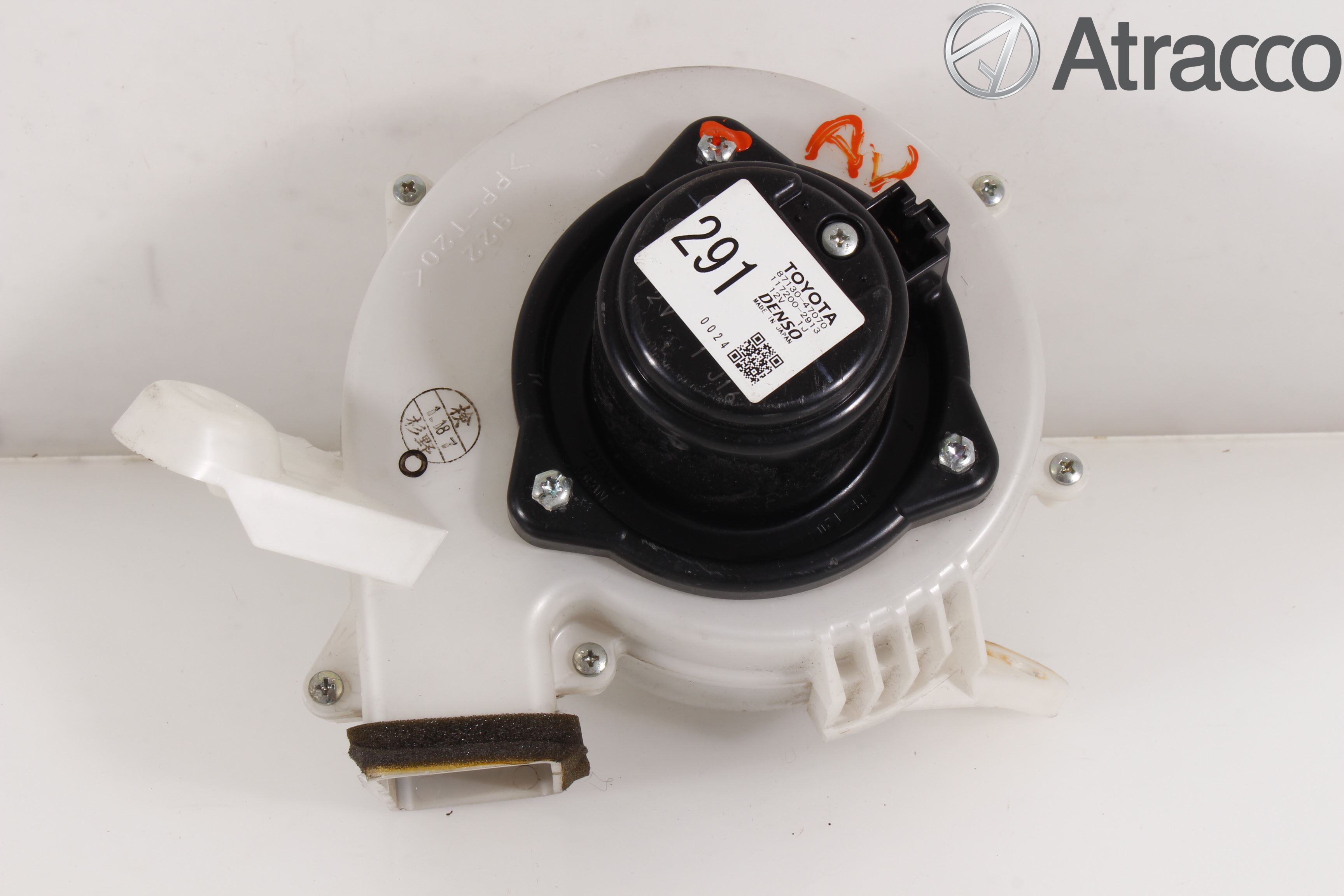 Toyota PRIUS NWH20 04-08 Kylfläkt El