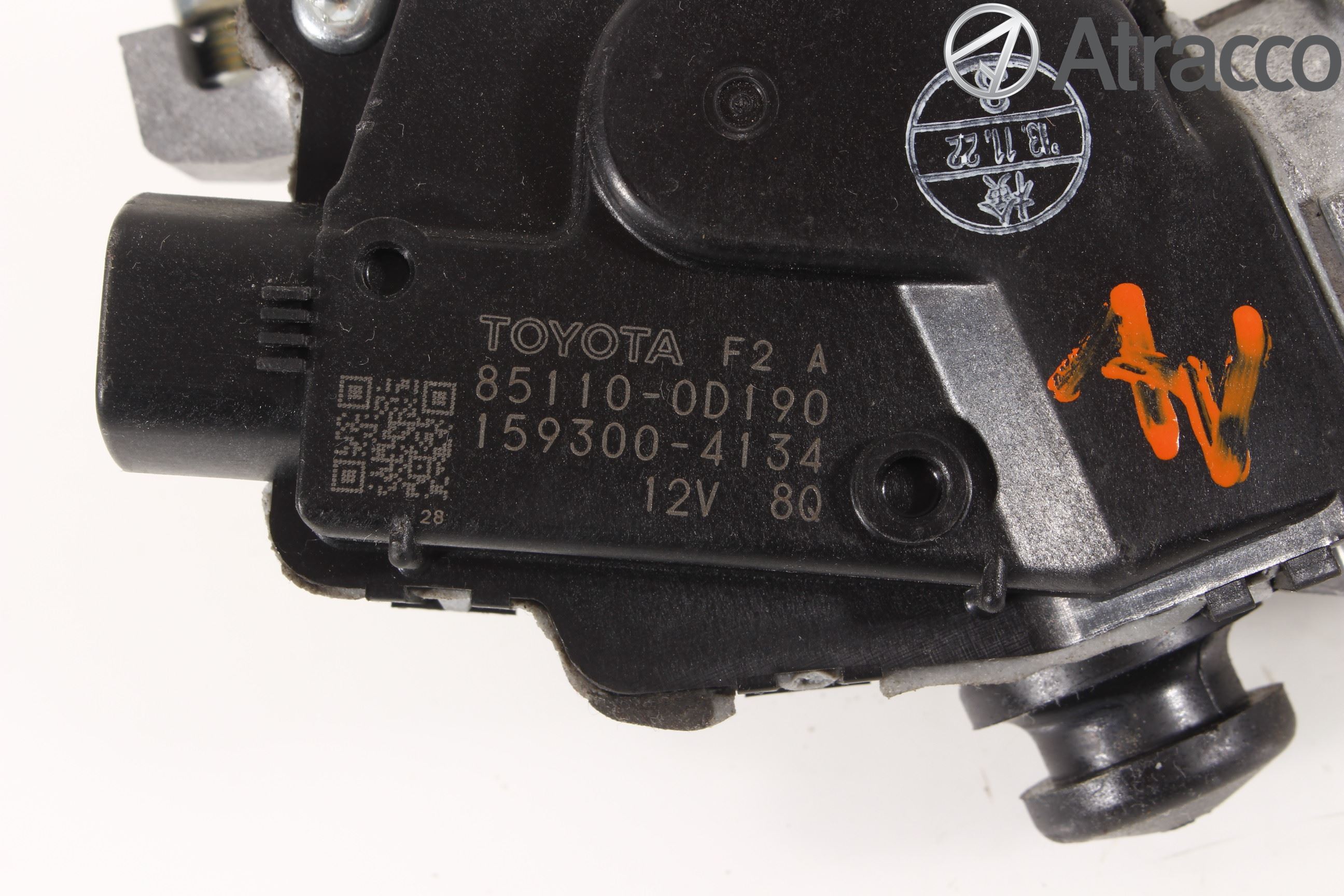 Toyota YARIS XP130 12-14 Torkarmotor Vindruta