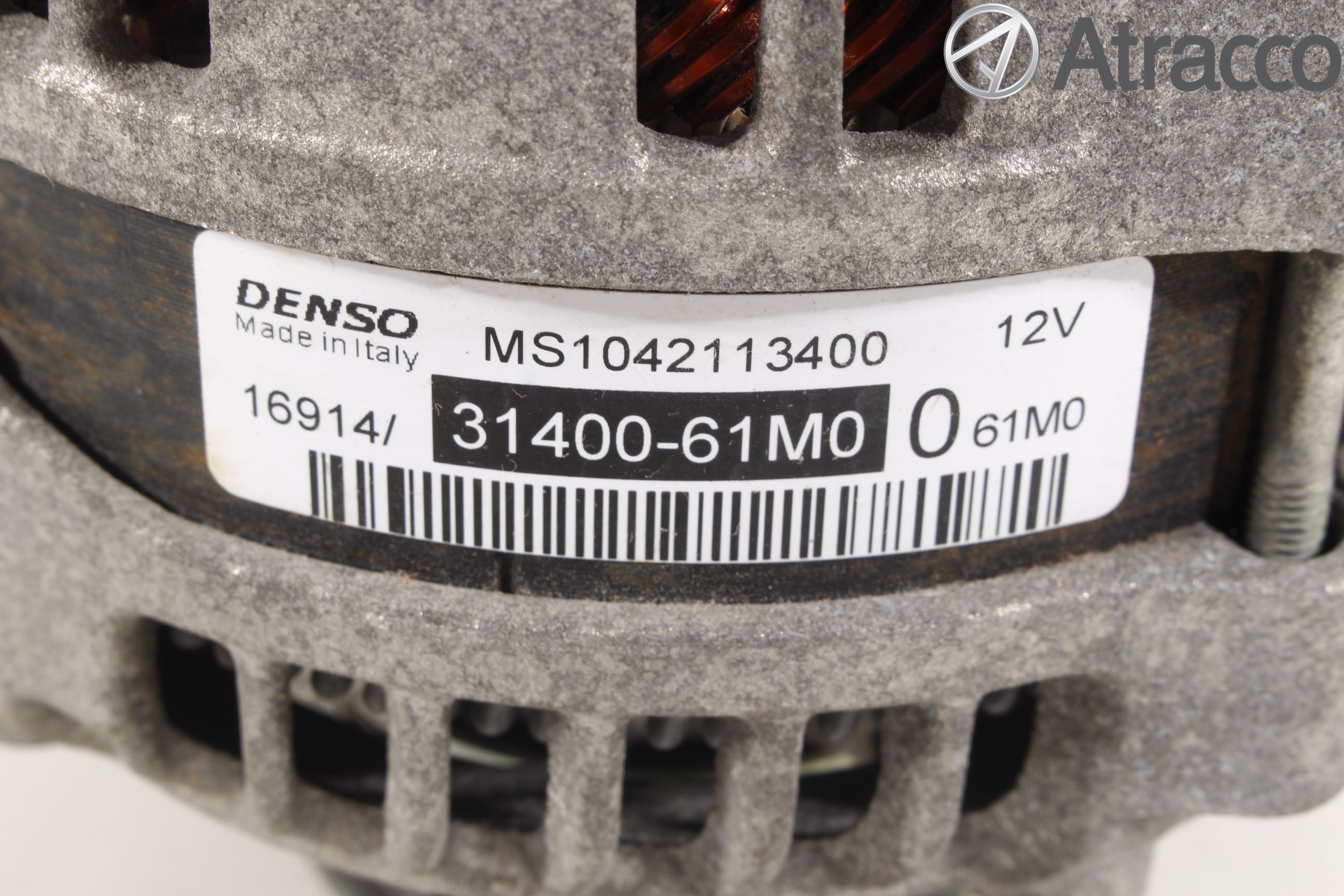 Suzuki SX4 S-CROSS 14-21 Generator