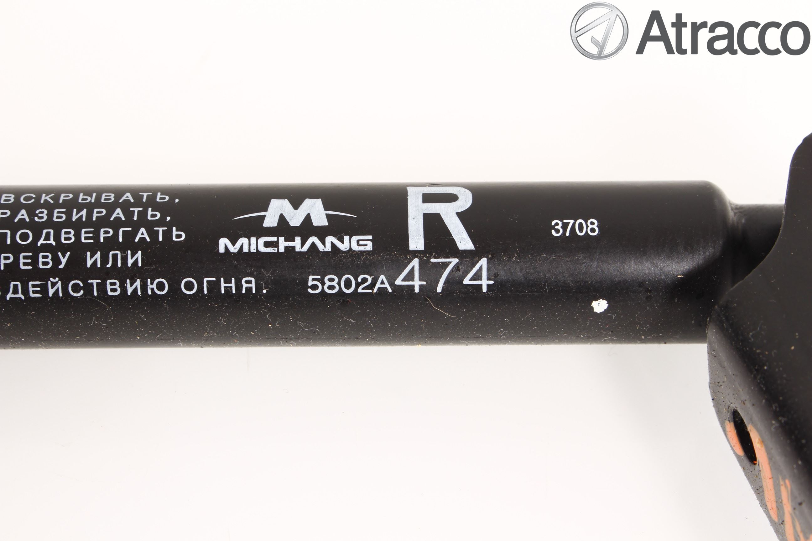 Mitsubishi SPACE STAR 13- Gasfjäder Baklucka