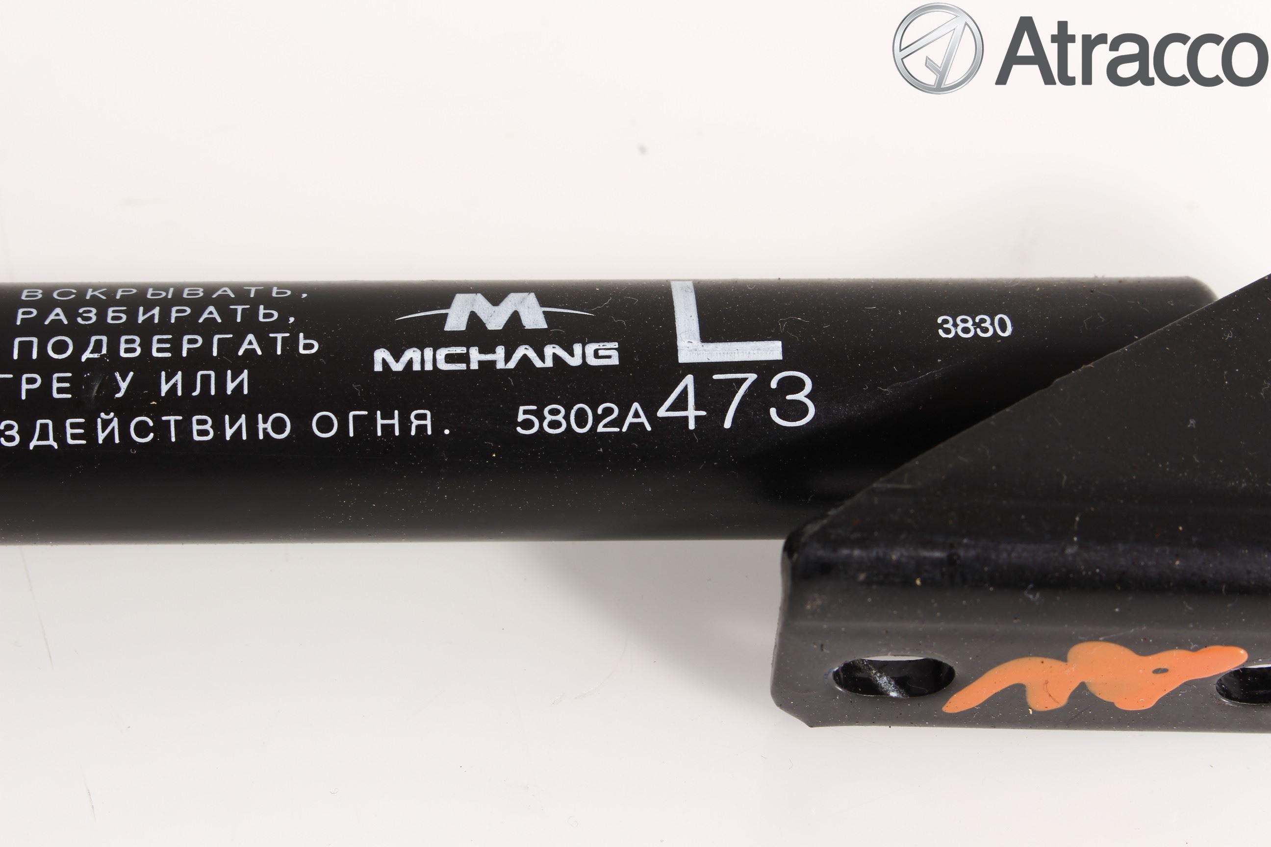 Mitsubishi SPACE STAR 13- Gasfjäder Baklucka