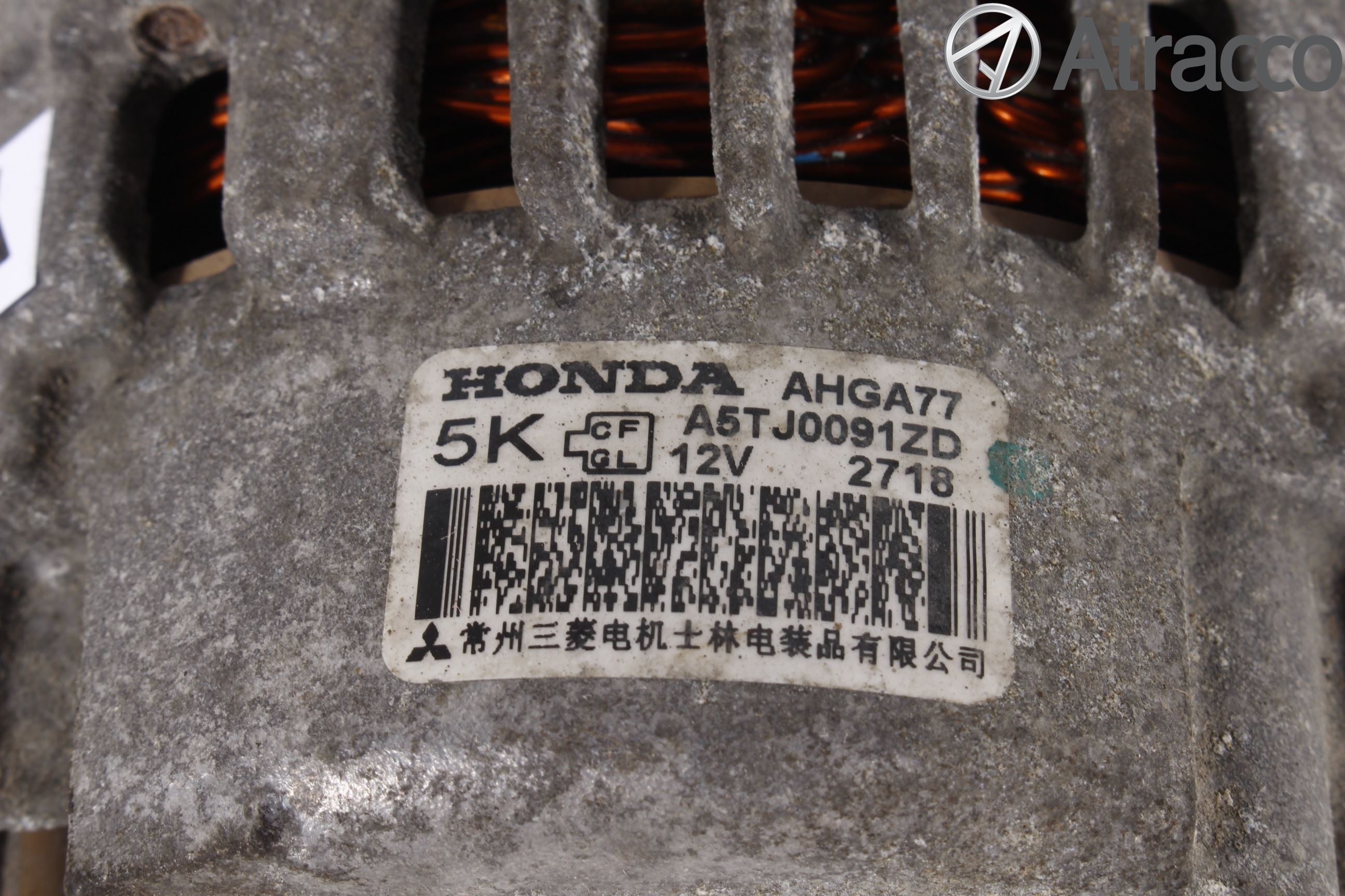 Honda JAZZ 08-14 Generator