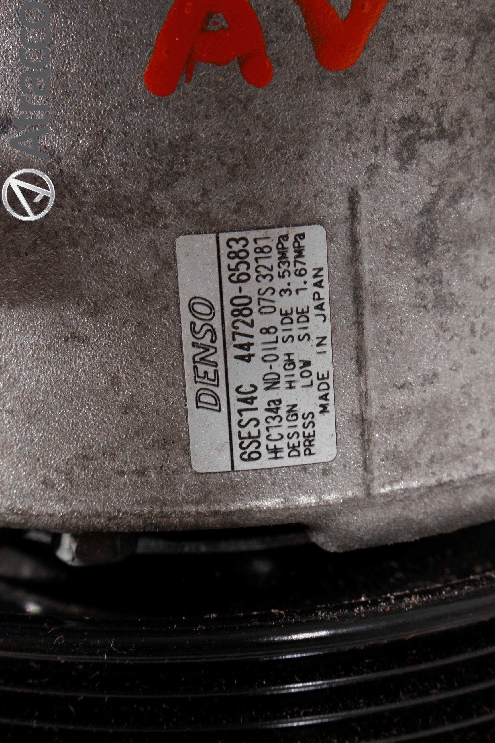 Toyota AVENSIS 16-18 Ac Kompressor