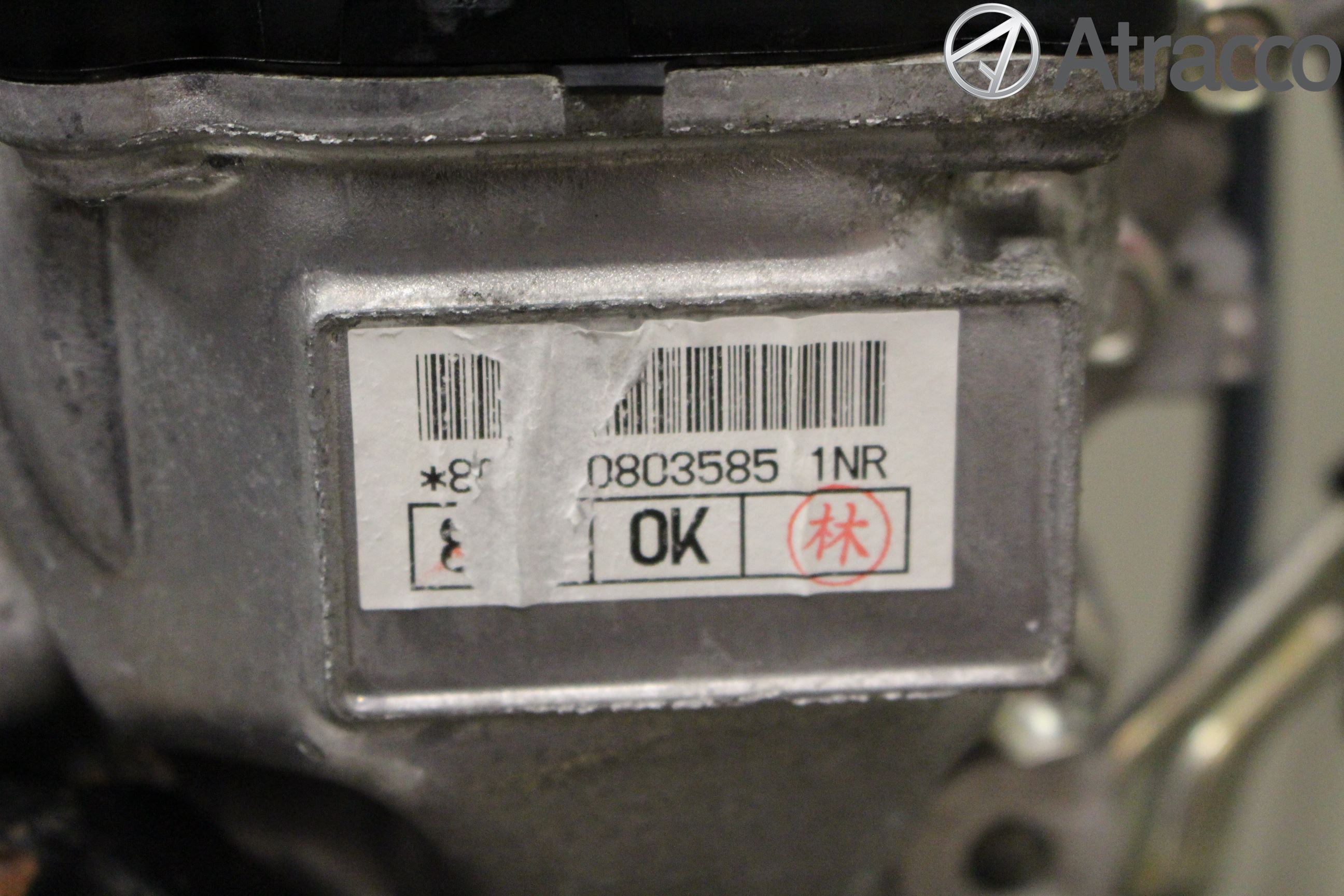 Toyota YARIS XP130 15-20 Motor Bensin