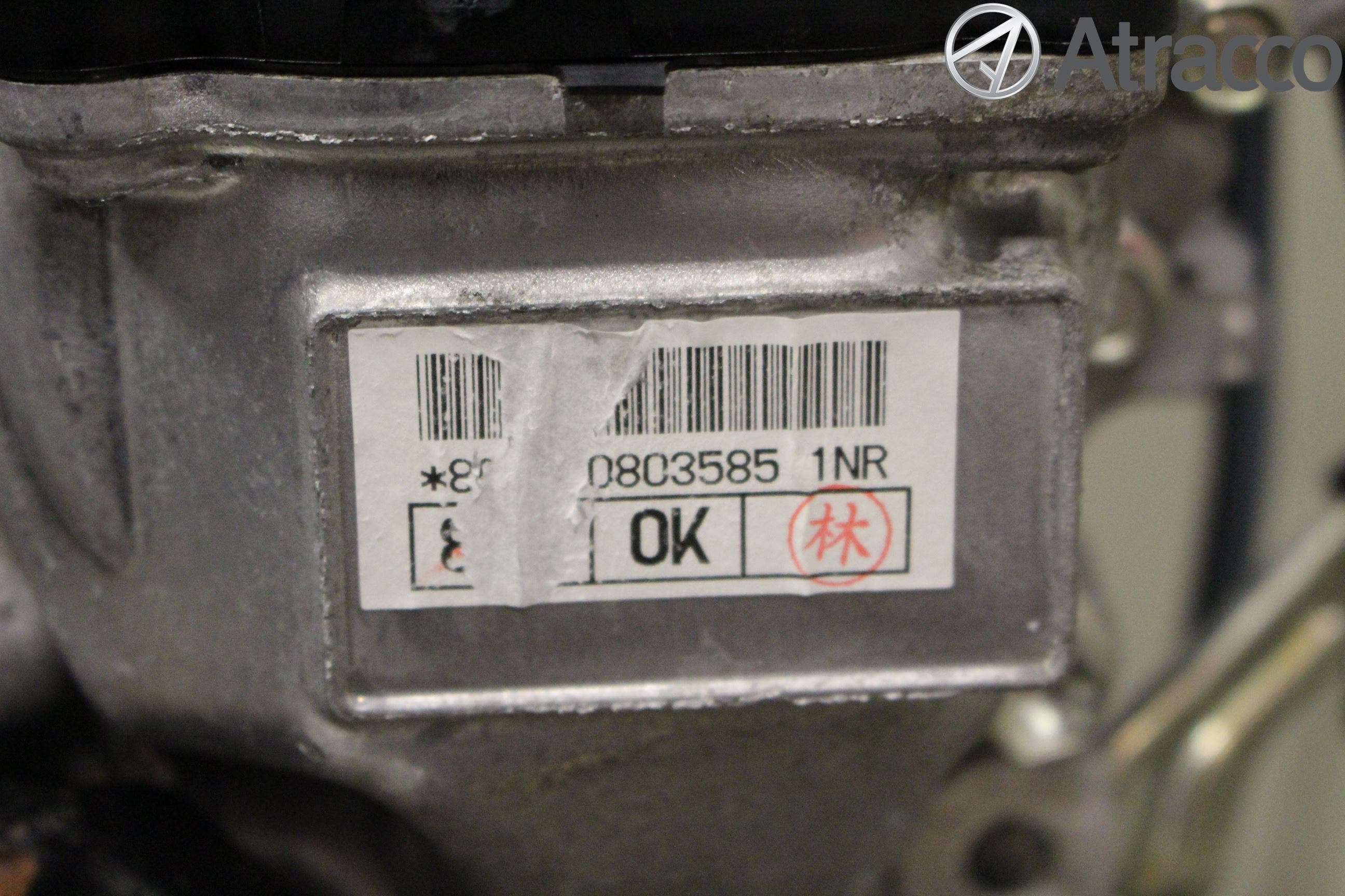 Toyota YARIS XP130 15-20 Motor Bensin