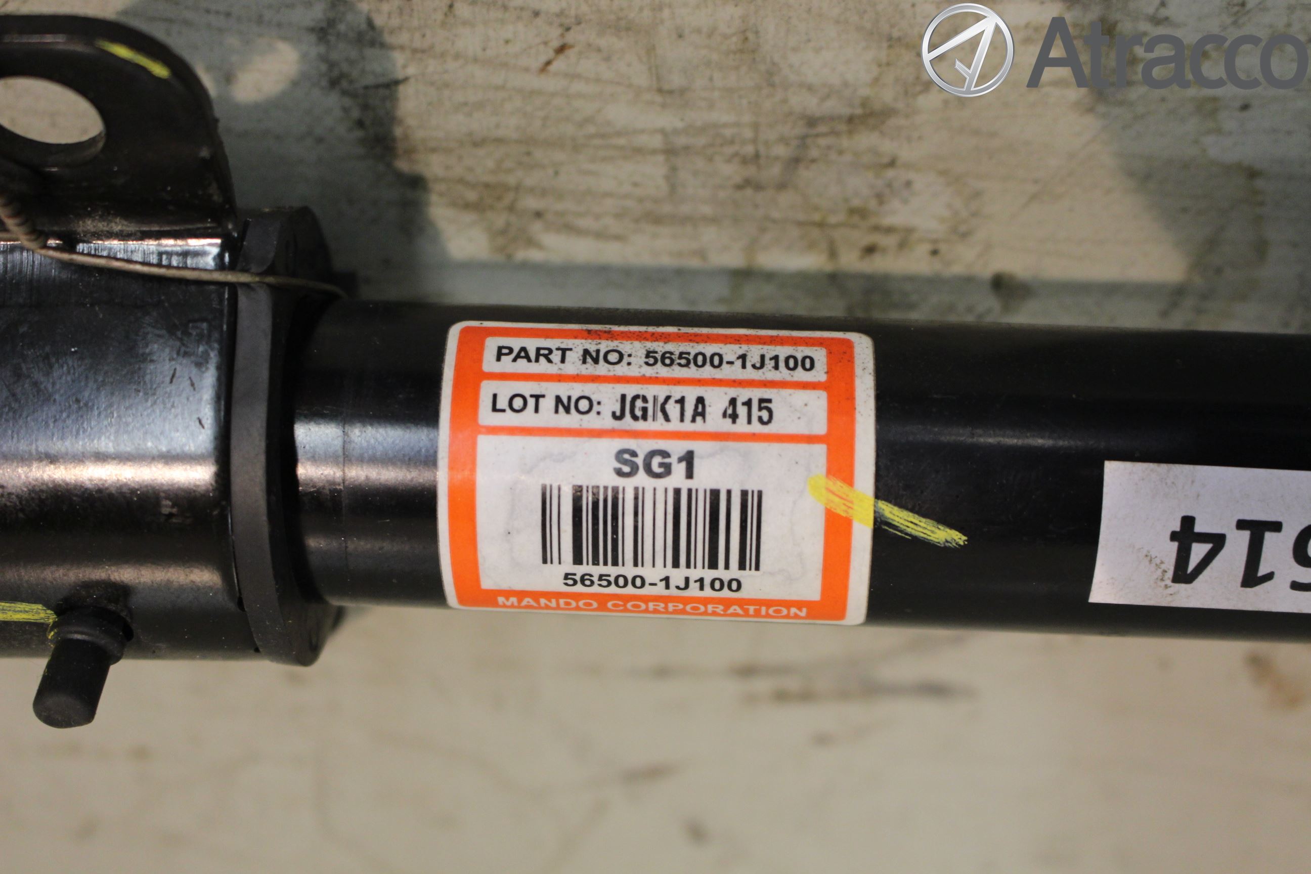 Hyundai i20 GB 15-20 Styrväxel Servo -Snäcka